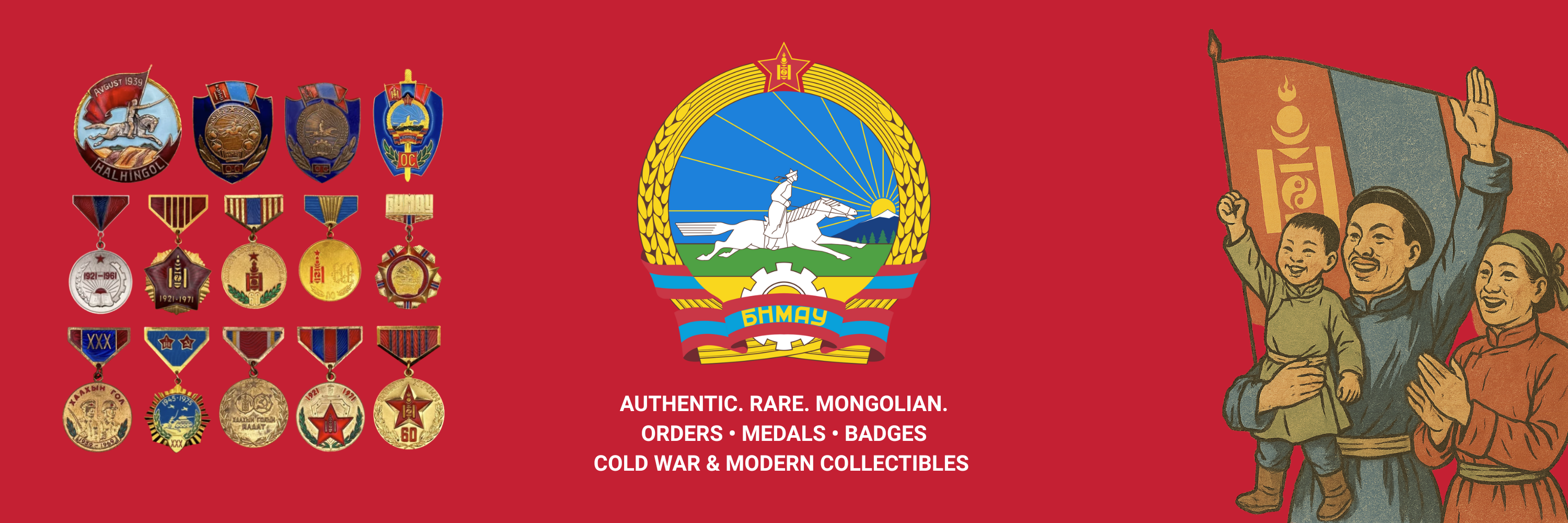 Authentic Mongolian medals, badges, and orders from the Cold War and modern eras, including military, civil, and commemorative awards – perfect for collectors of Asian and Eastern Bloc memorabilia.