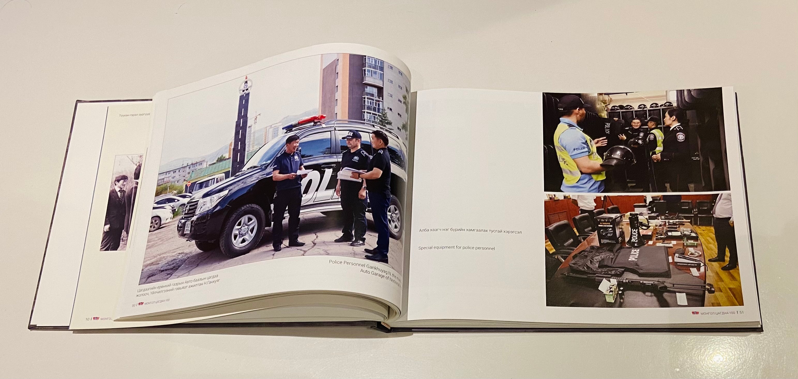 Mongolian Police 100th Anniversary Photo Book