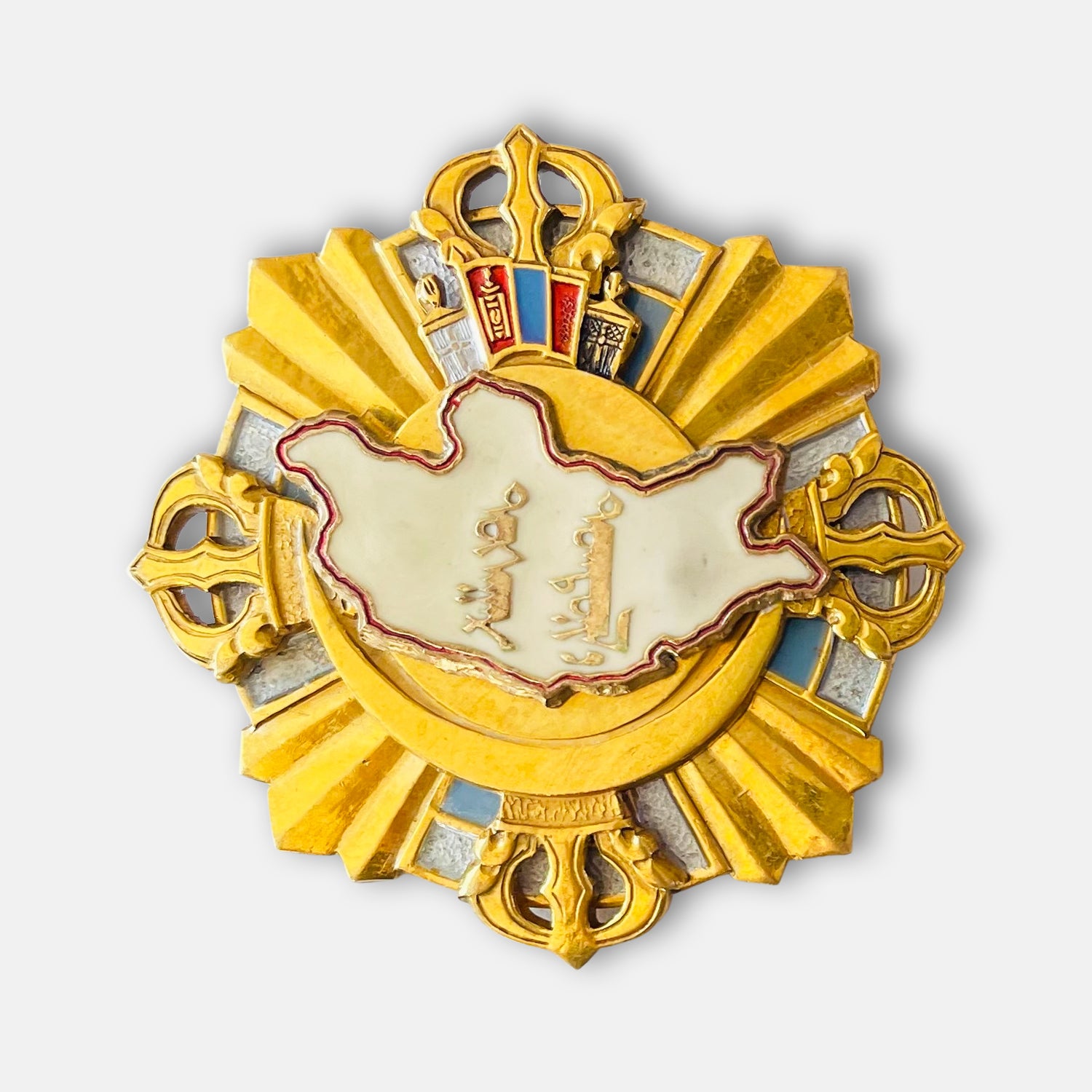 Independence Day 100th Anniversary Order