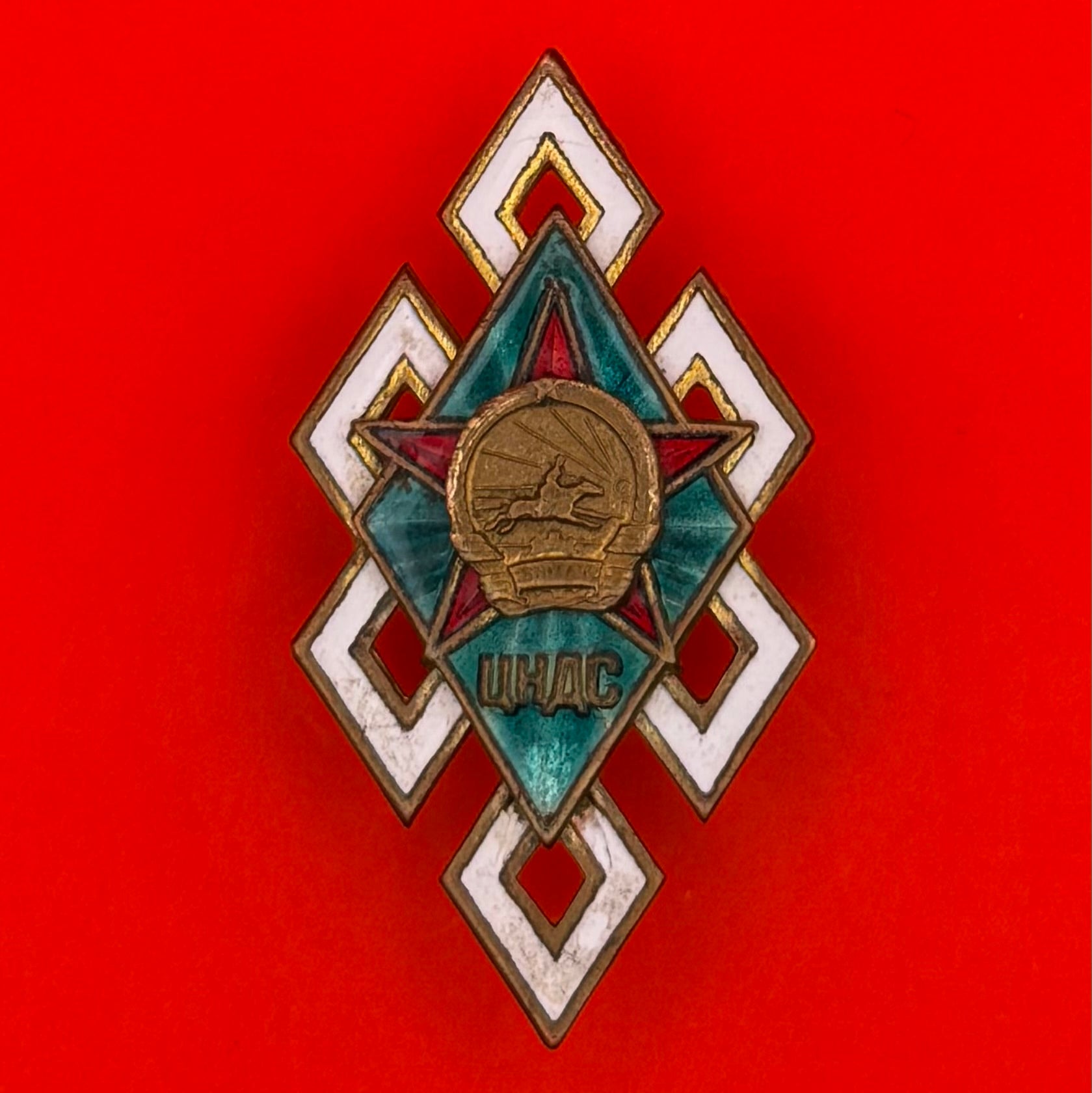 1980s Mongolian Military Academy Graduation Rhombus Badge – Cold War Officer Training Insignia
