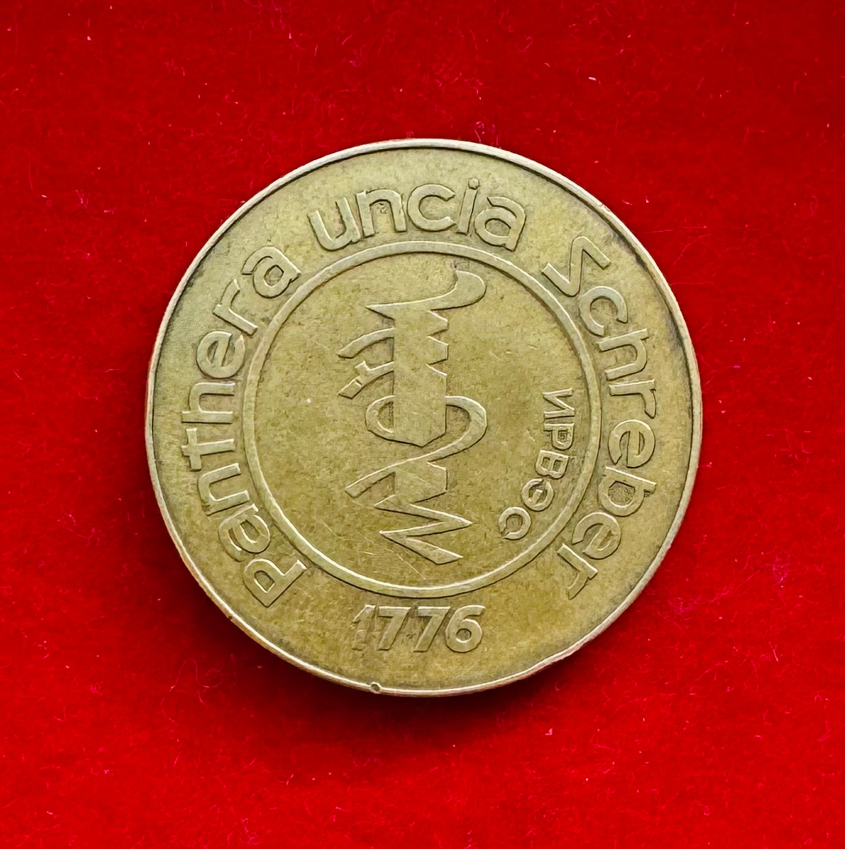 1980s Mongolian Gobi Collection Panthera Uncia Leopard Commemorative Coin