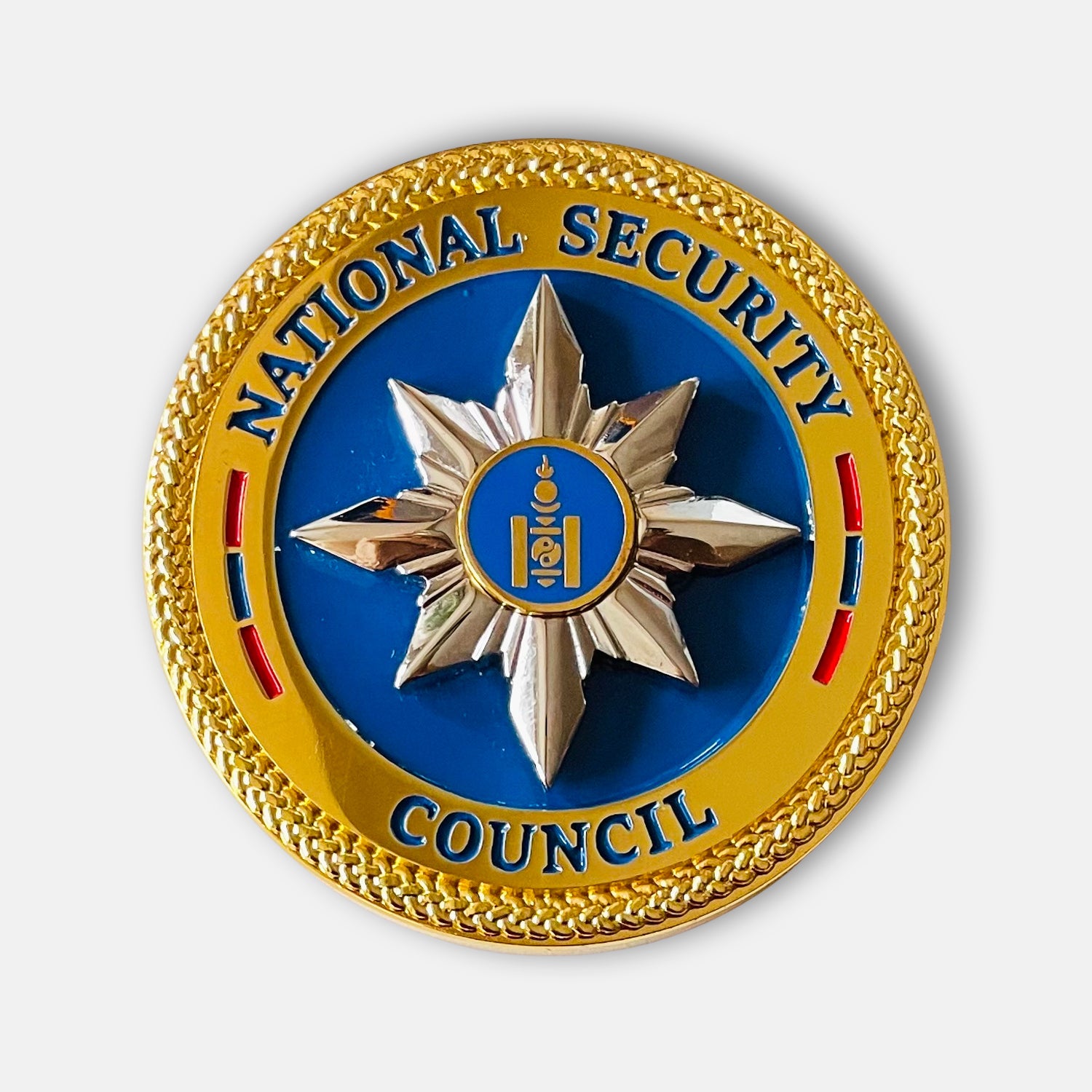 Mongolian National Security Council Table Medal With Box – VIP Issue Variation