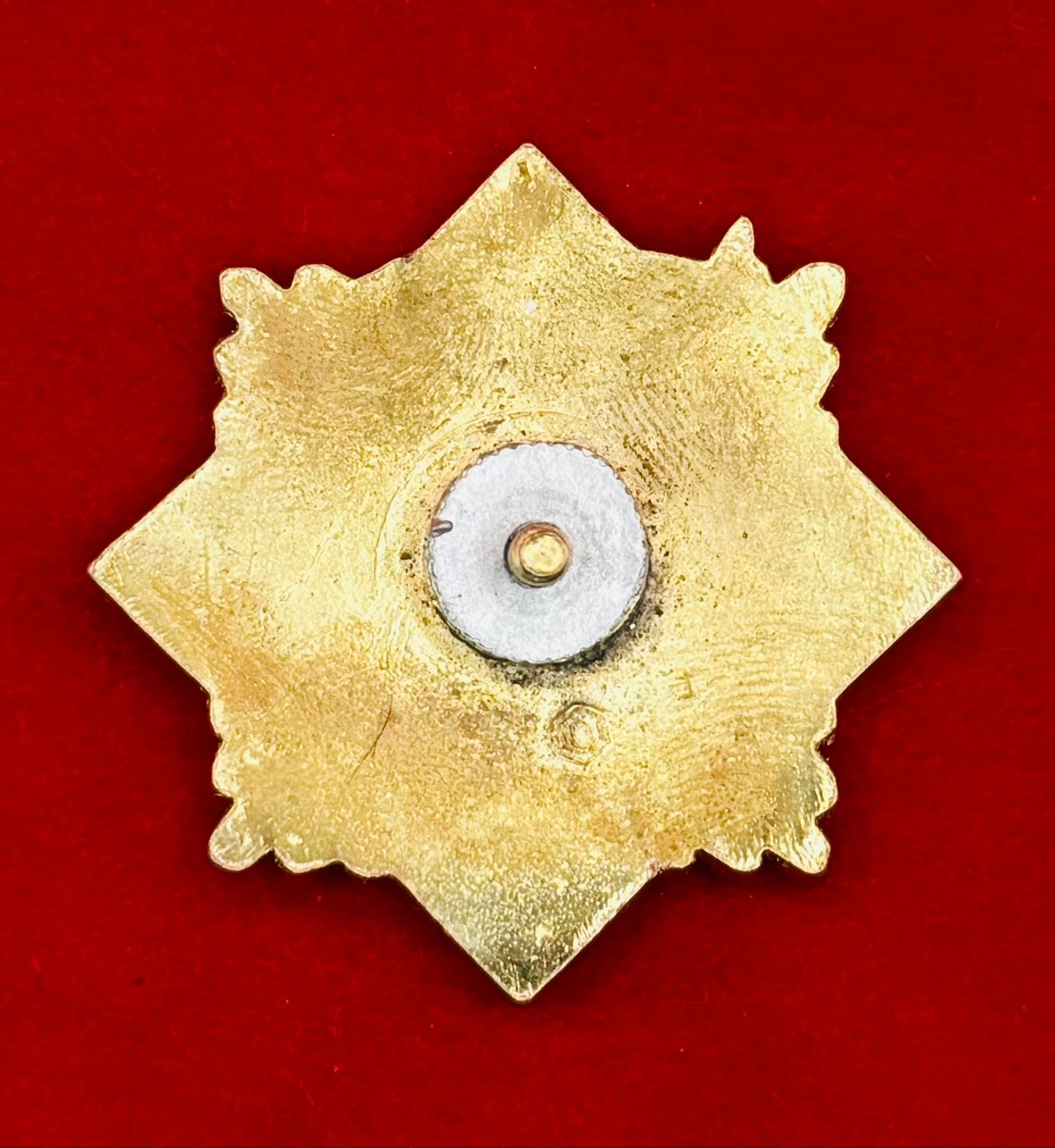 2000s Mongolian Excellent Border Guard Badge