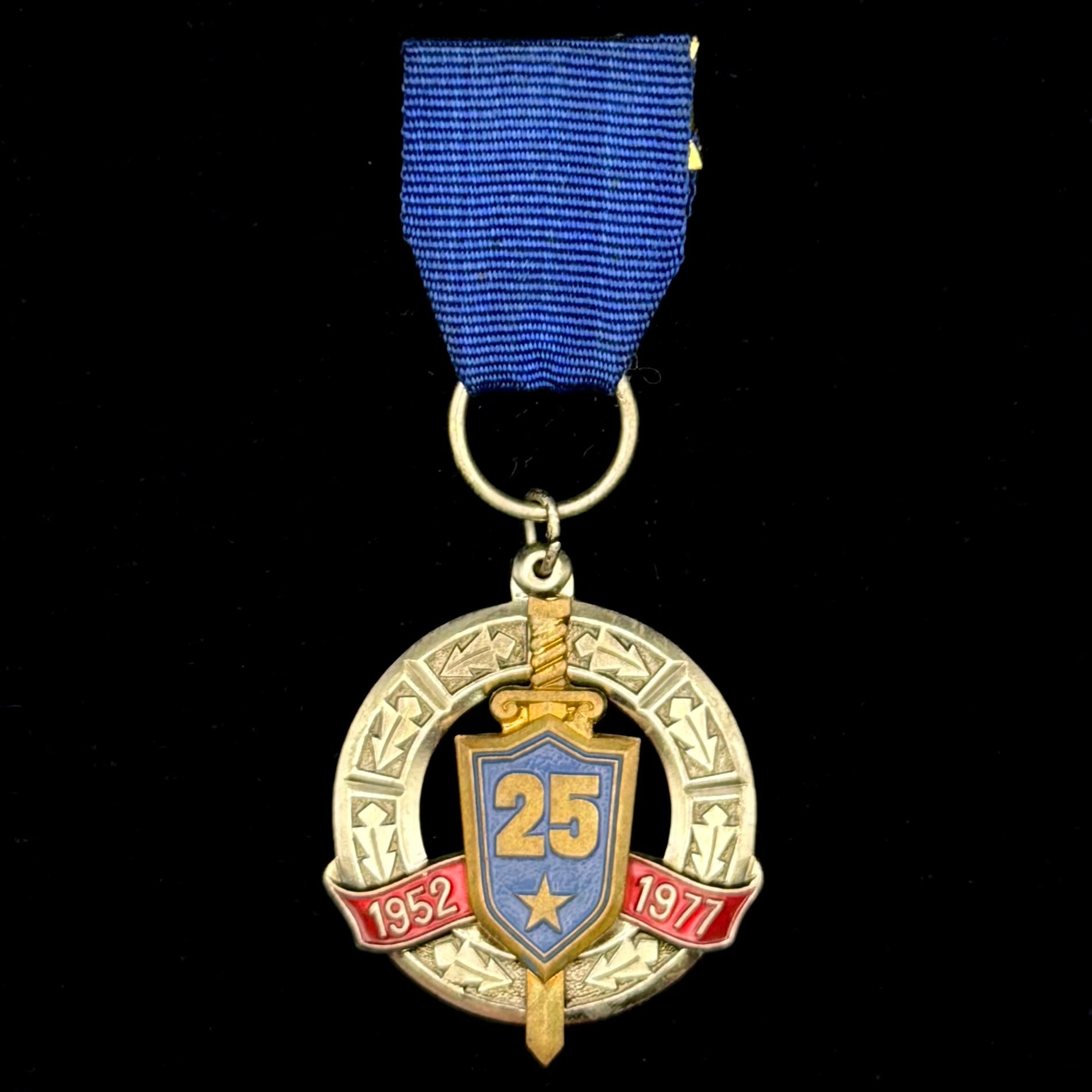 1977 Soviet KGB Higher School 25th Anniversary Medal – Moscow Mint, Official Issue