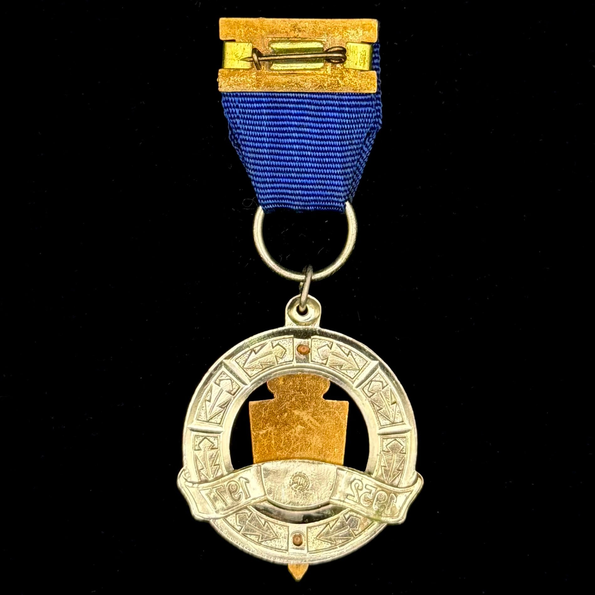 1977 Soviet KGB Higher School 25th Anniversary Medal – Moscow Mint, Official Issue