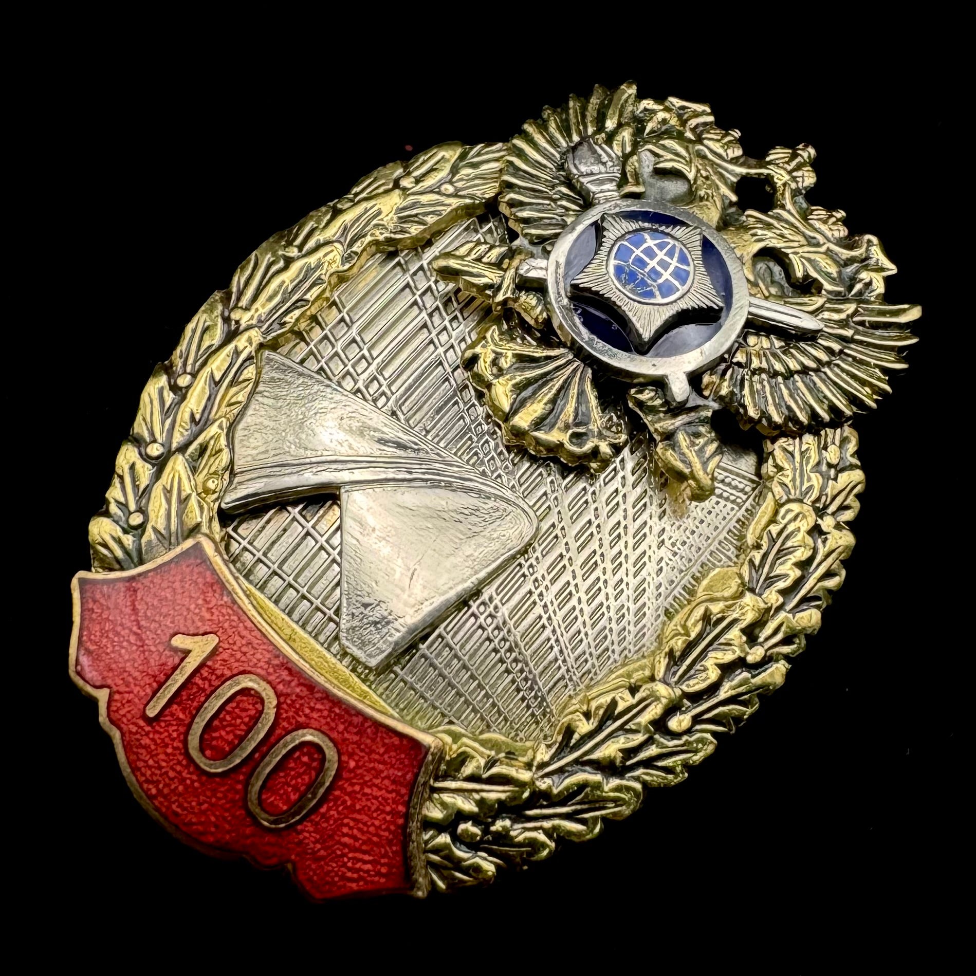 Russian SVR Foreign Intelligence Service 100th Anniversary Badge – Rare Variant, Official Issue