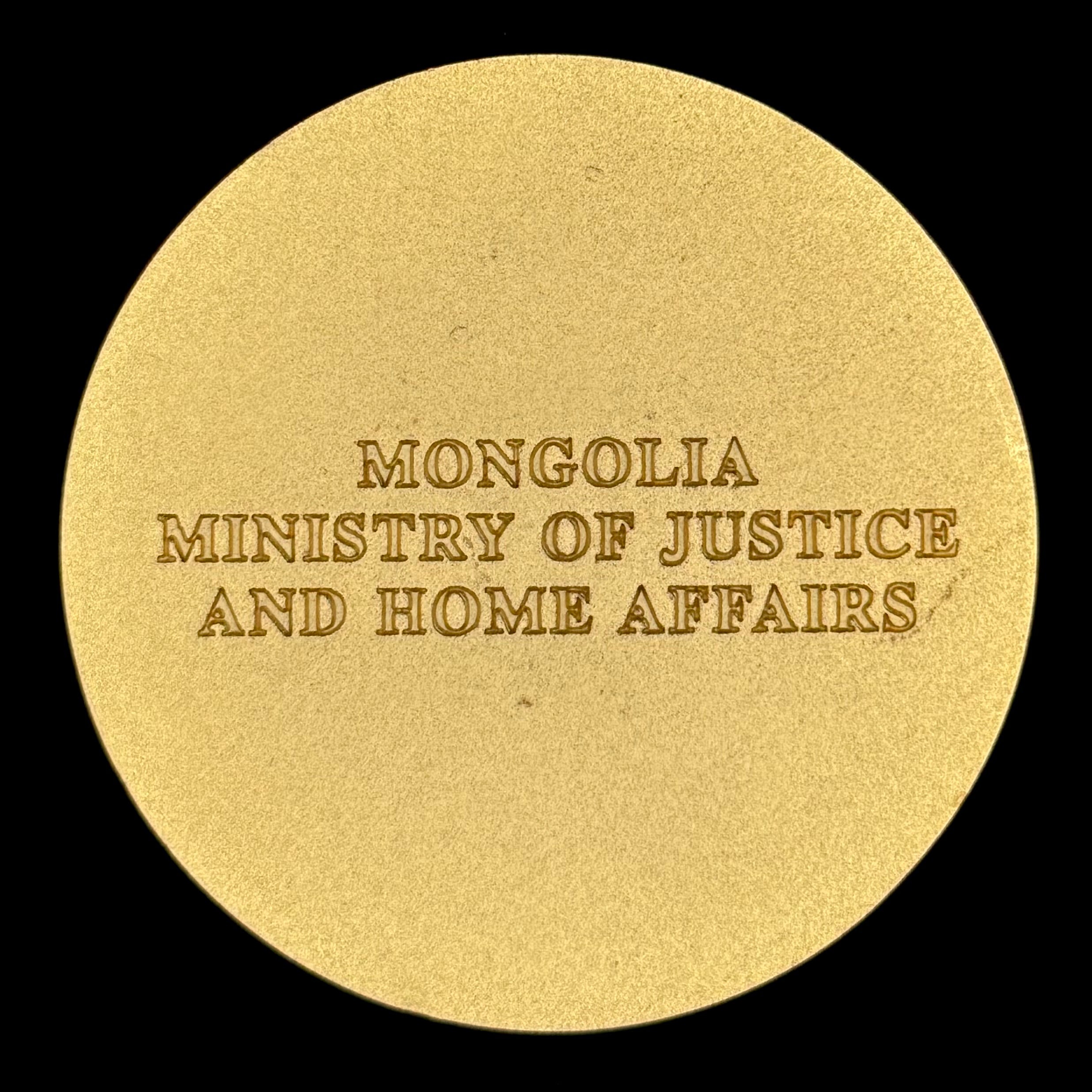 Mongolian Ministry of Justice Presentation Table Medal with Award Case – Rare Original Issue