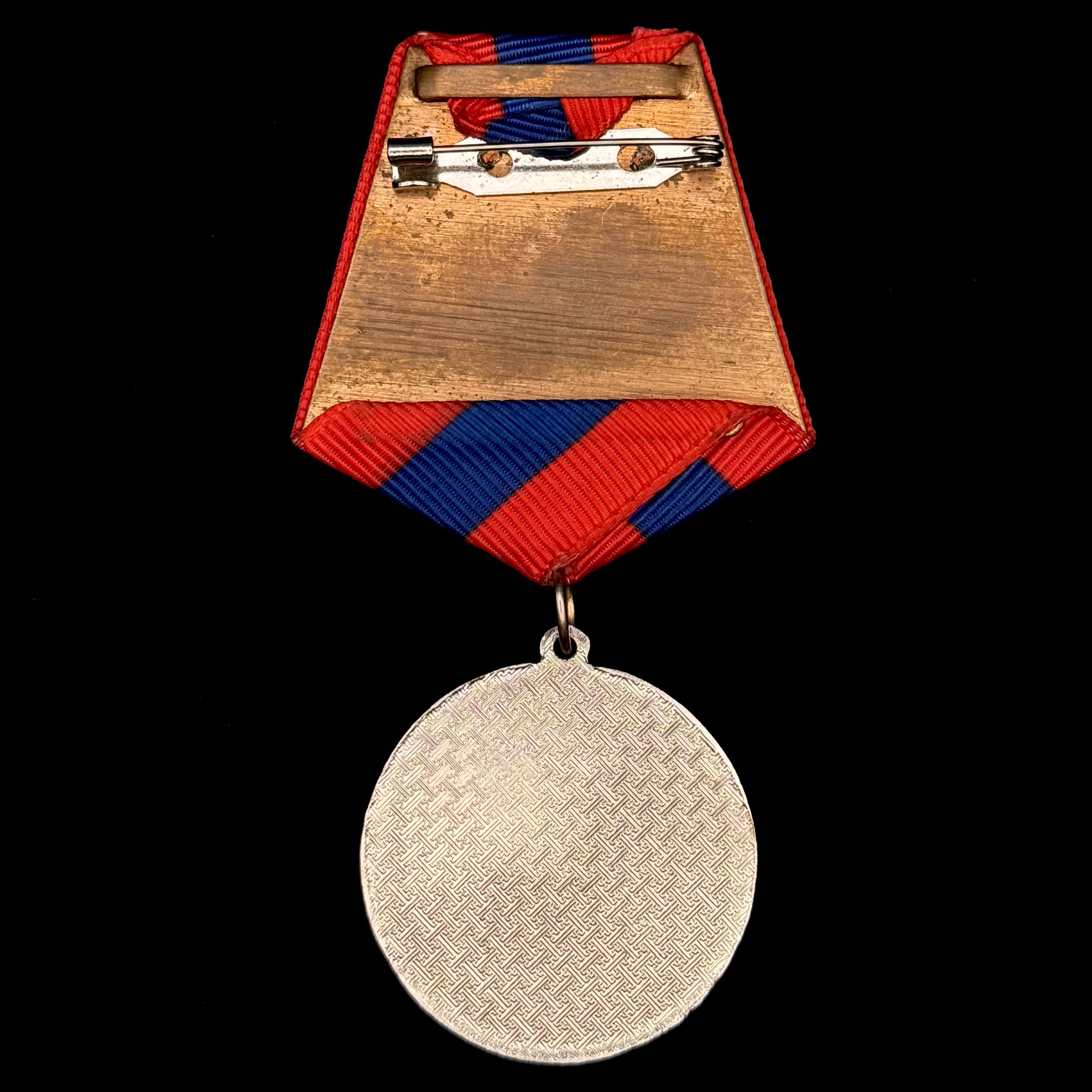 1922–2022 Mongolian Firefighters 100th Anniversary Medal – Rare Official Issue