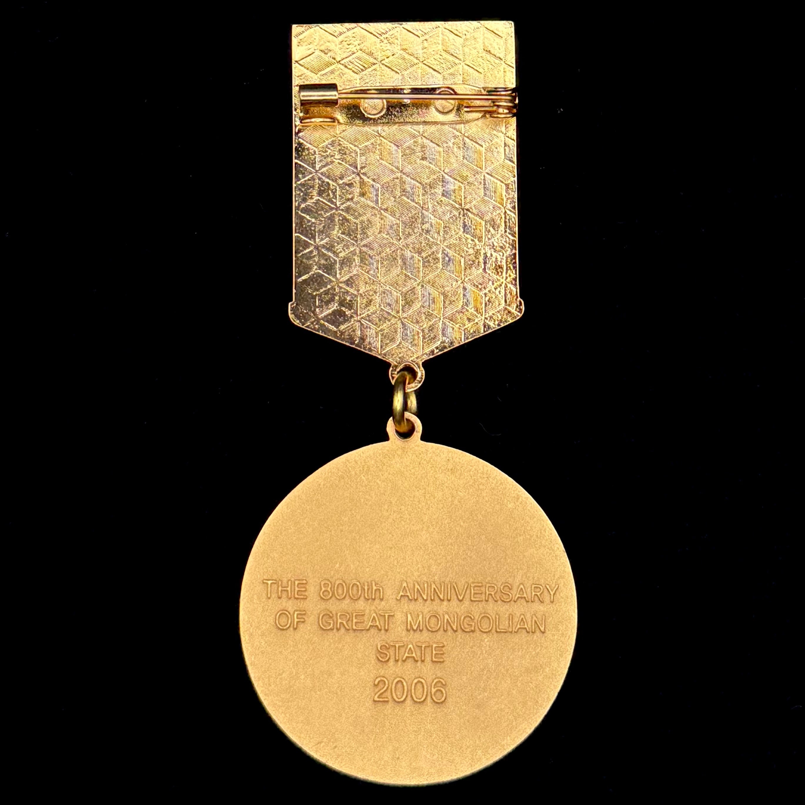 Reverse of 2006 Mongol Empire 800th Anniversary Medal with English inscription “The 800th Anniversary of Great Mongolian State” – Modern Mongolian commemorative medal