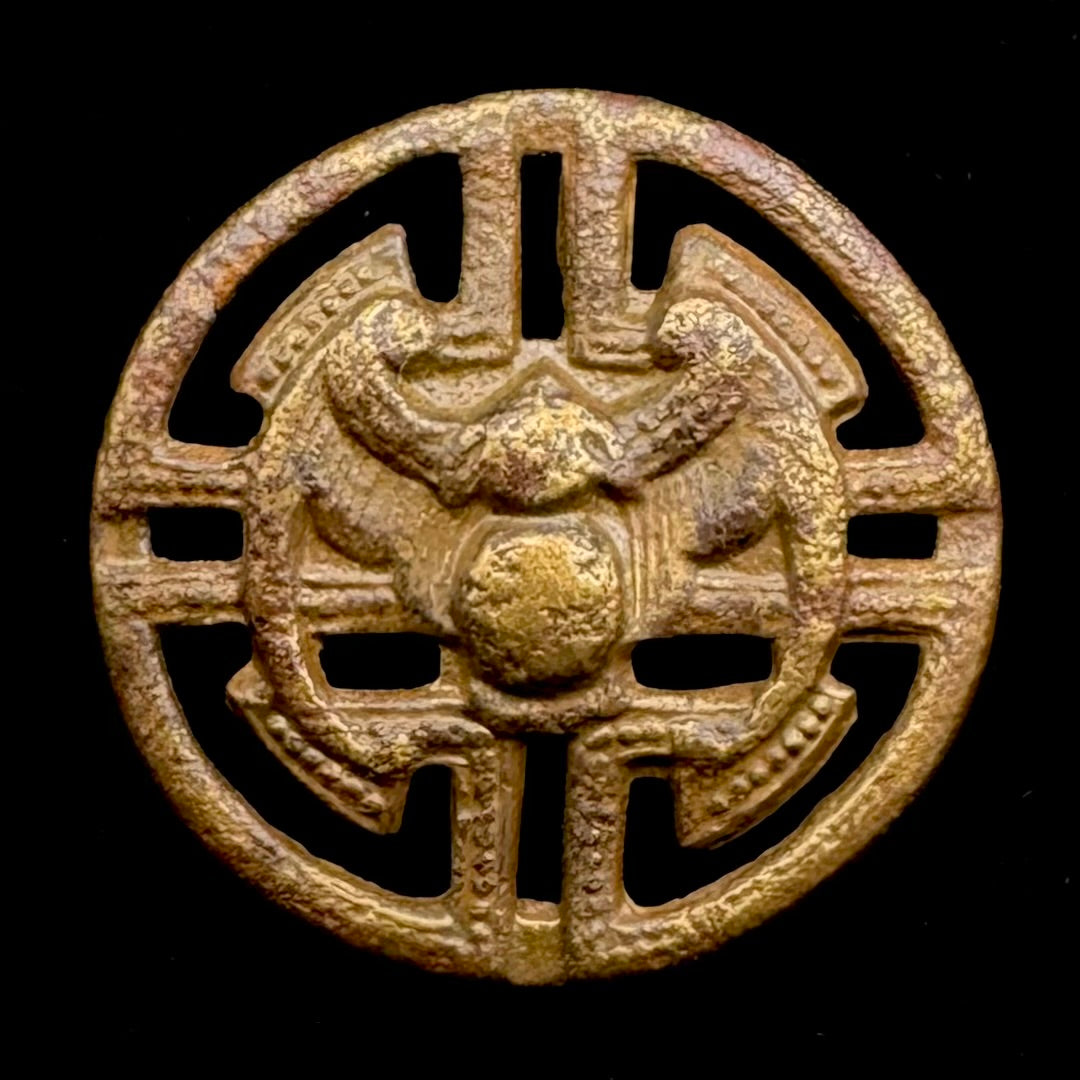 Antique Qing Dynasty Openwork Button – Unique Collector Example, Rare