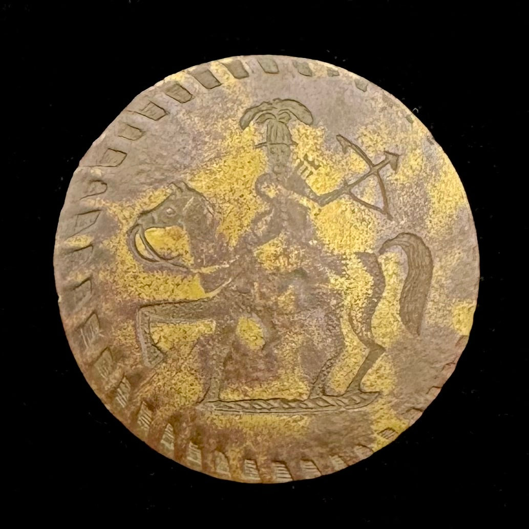 Ancient Mounted Archer Button – Early Cavalry Design, Extremely Rare