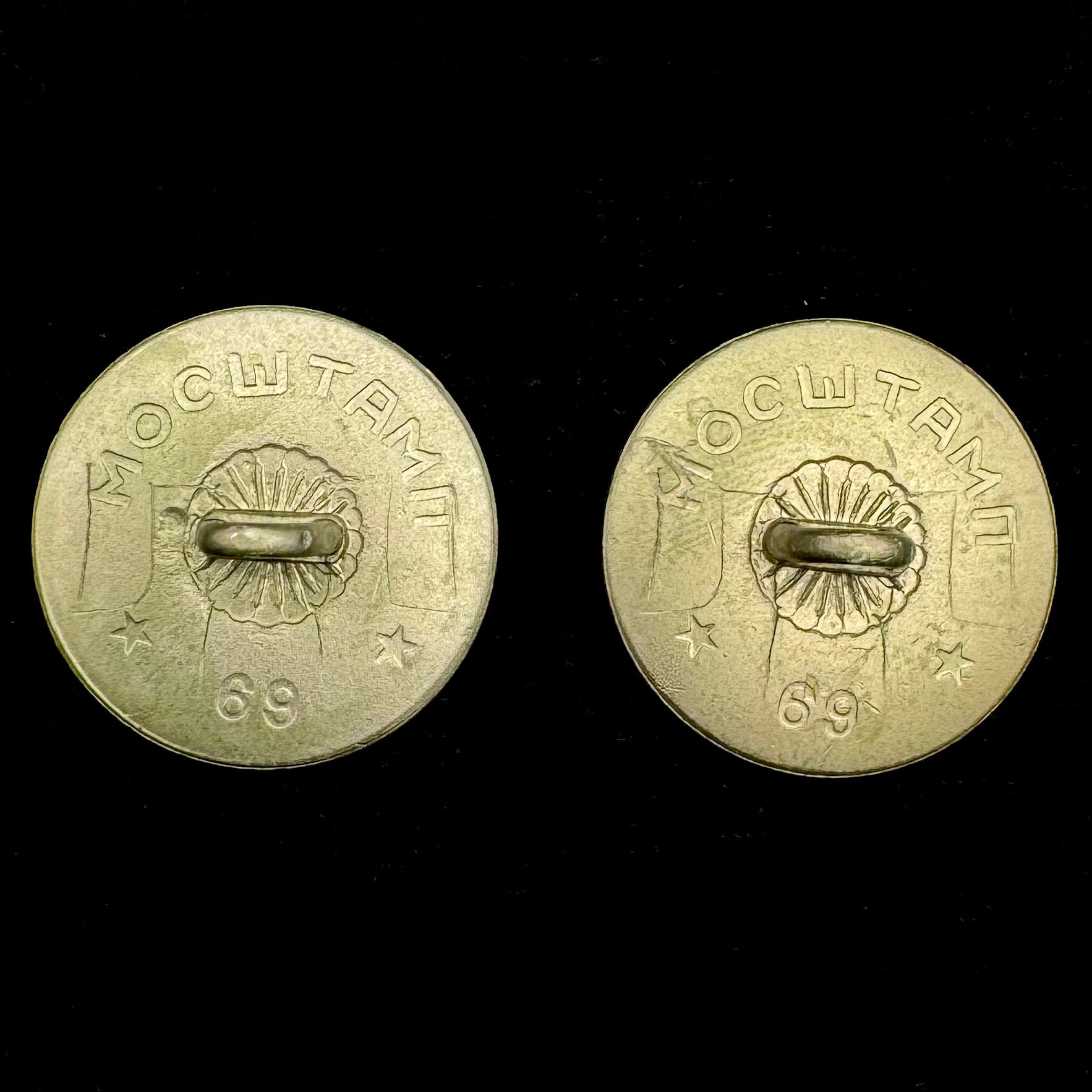 1969 Mongolian People’s Army Marshal & General Rank Field Uniform Buttons – 2 Variants, Rare Official Issue