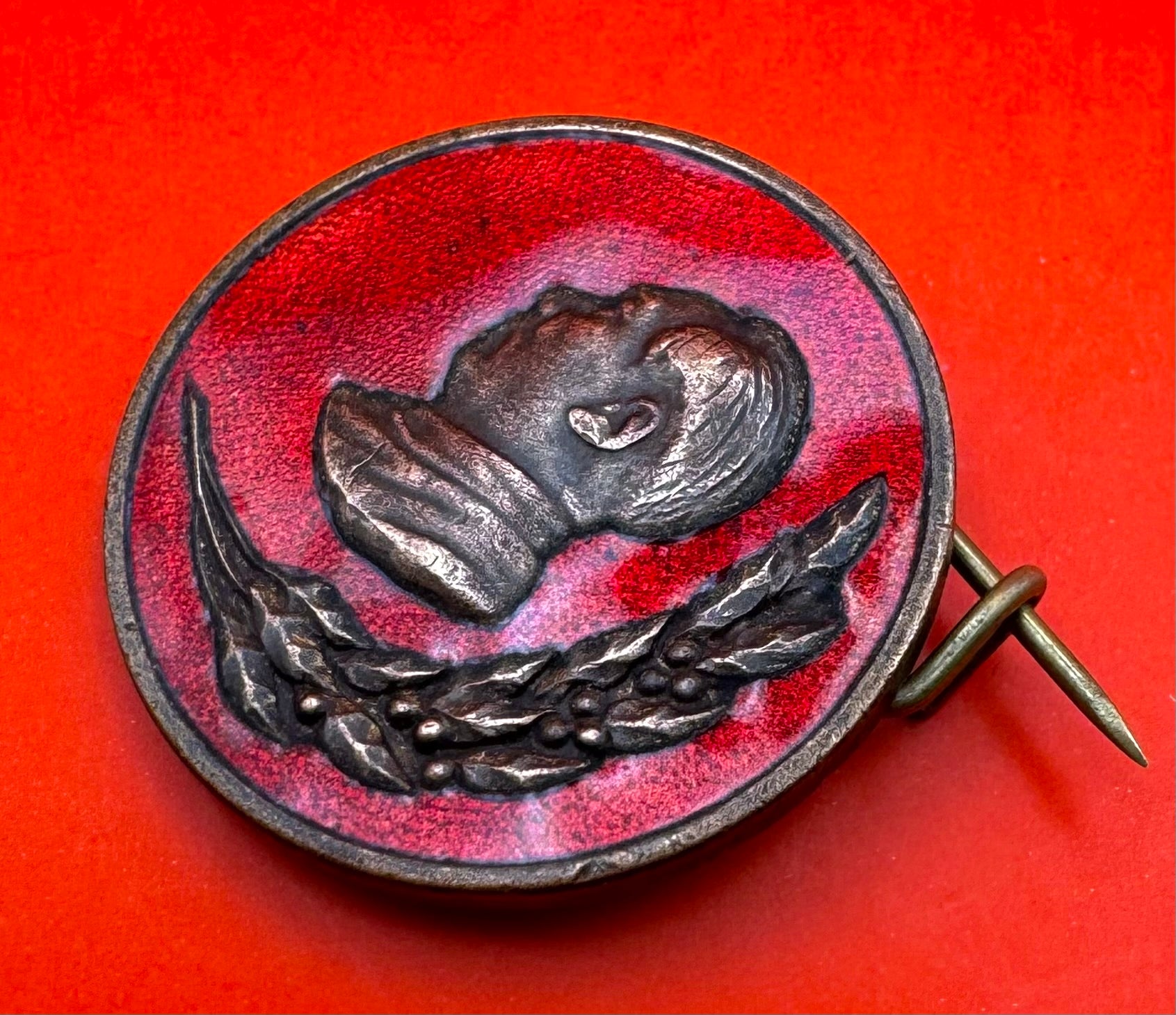 PRC China Communist Party Mao Zedong Enamel Badge