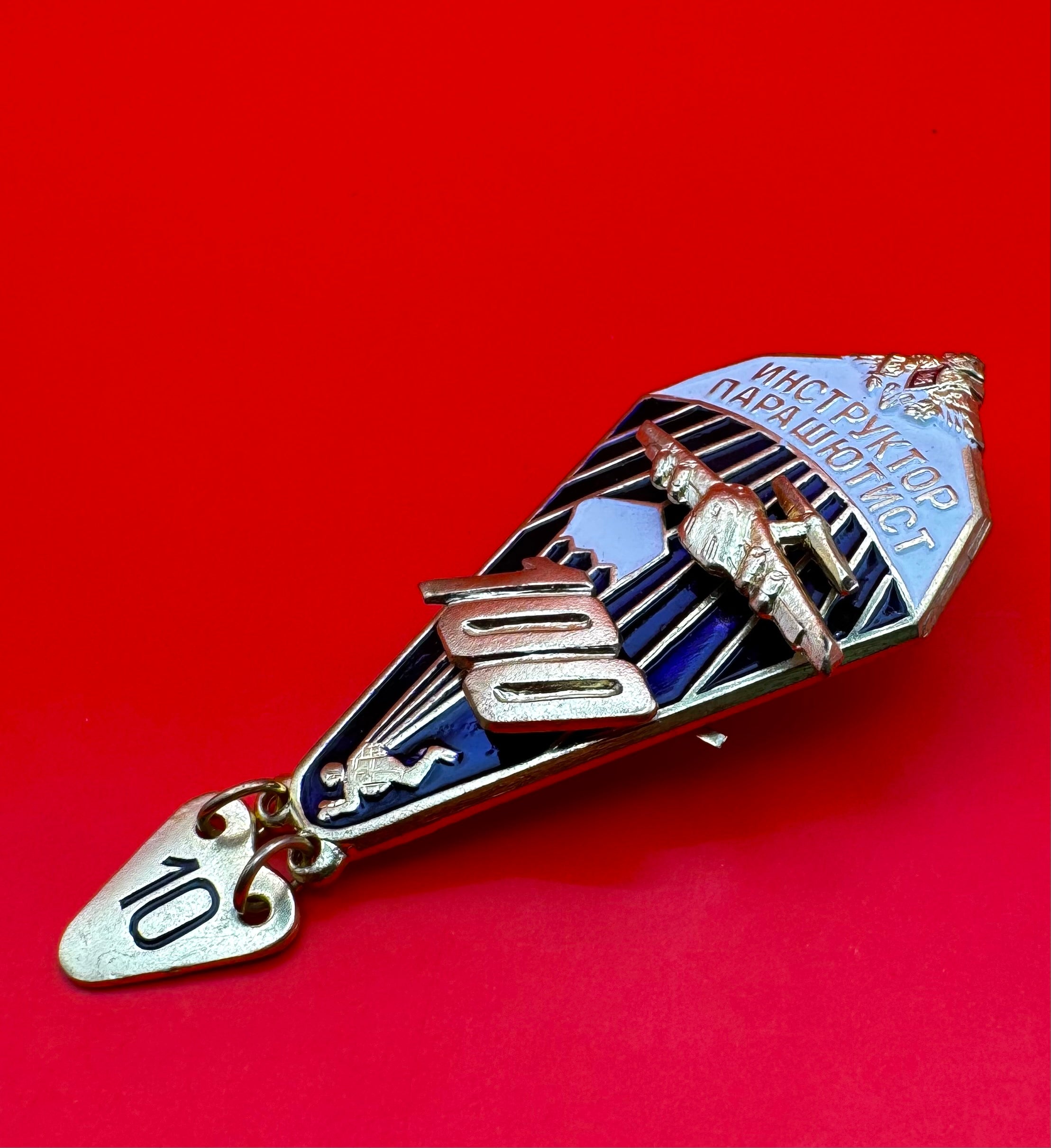 Russian Army Airborne Parachute Instructor Badge