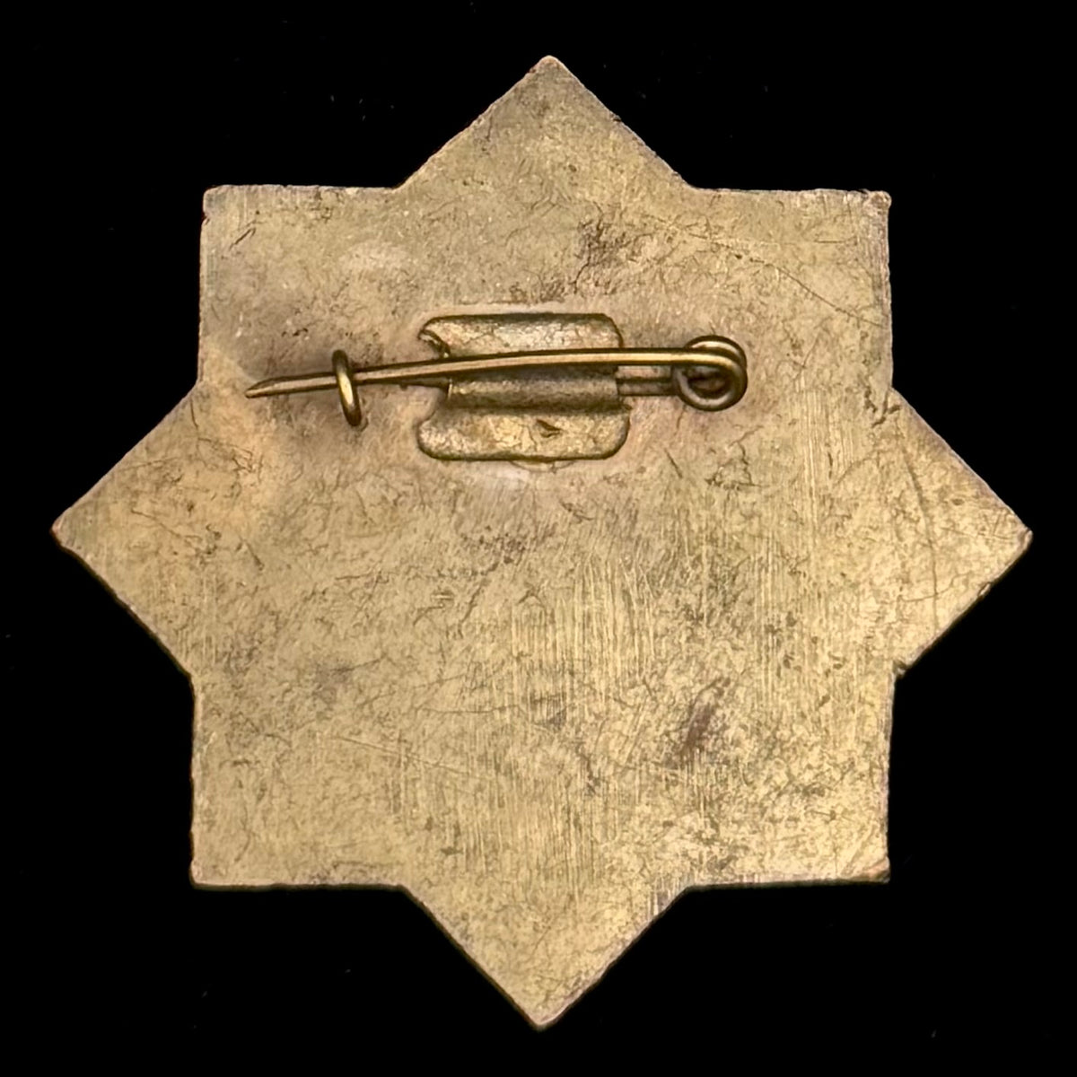 1970s Mongolian People’s Republic “Virgin Lands Cultivator” Badge – Atar Campaign, Official Issue
