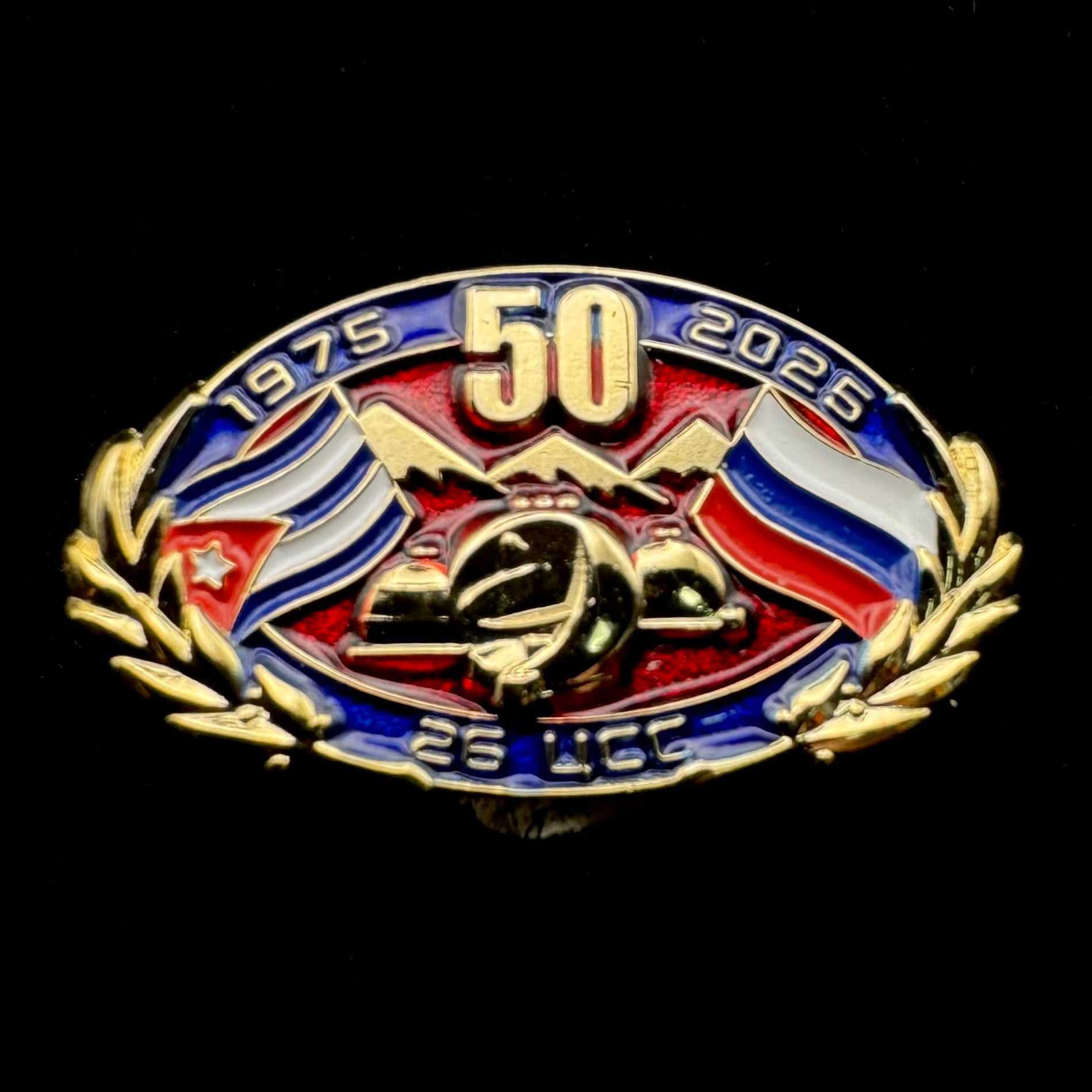 Russian FSB Signals Intelligence 26th Special Communications Center in Cuba 50th Anniversary Badge & Pin Set – Rare Official Issue