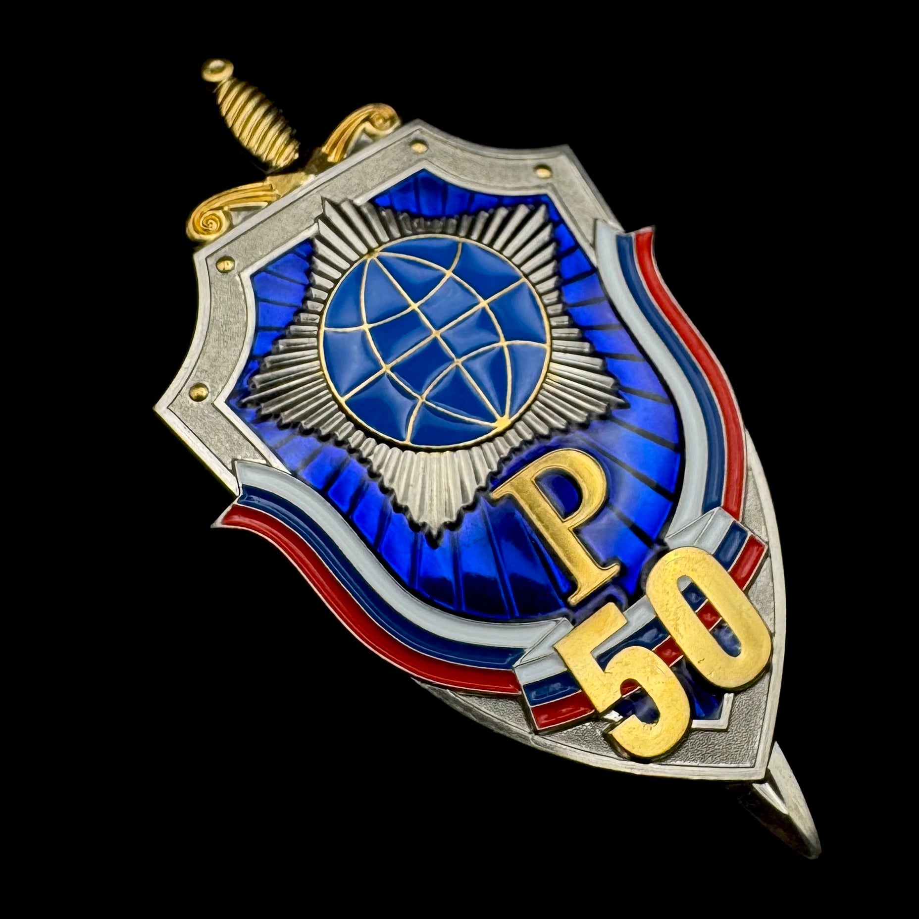 Russian SVR Foreign Intelligence Directorate “R” 50th Anniversary Badge – Leadership & Coordination, Rare Maker Marked Limited Issue