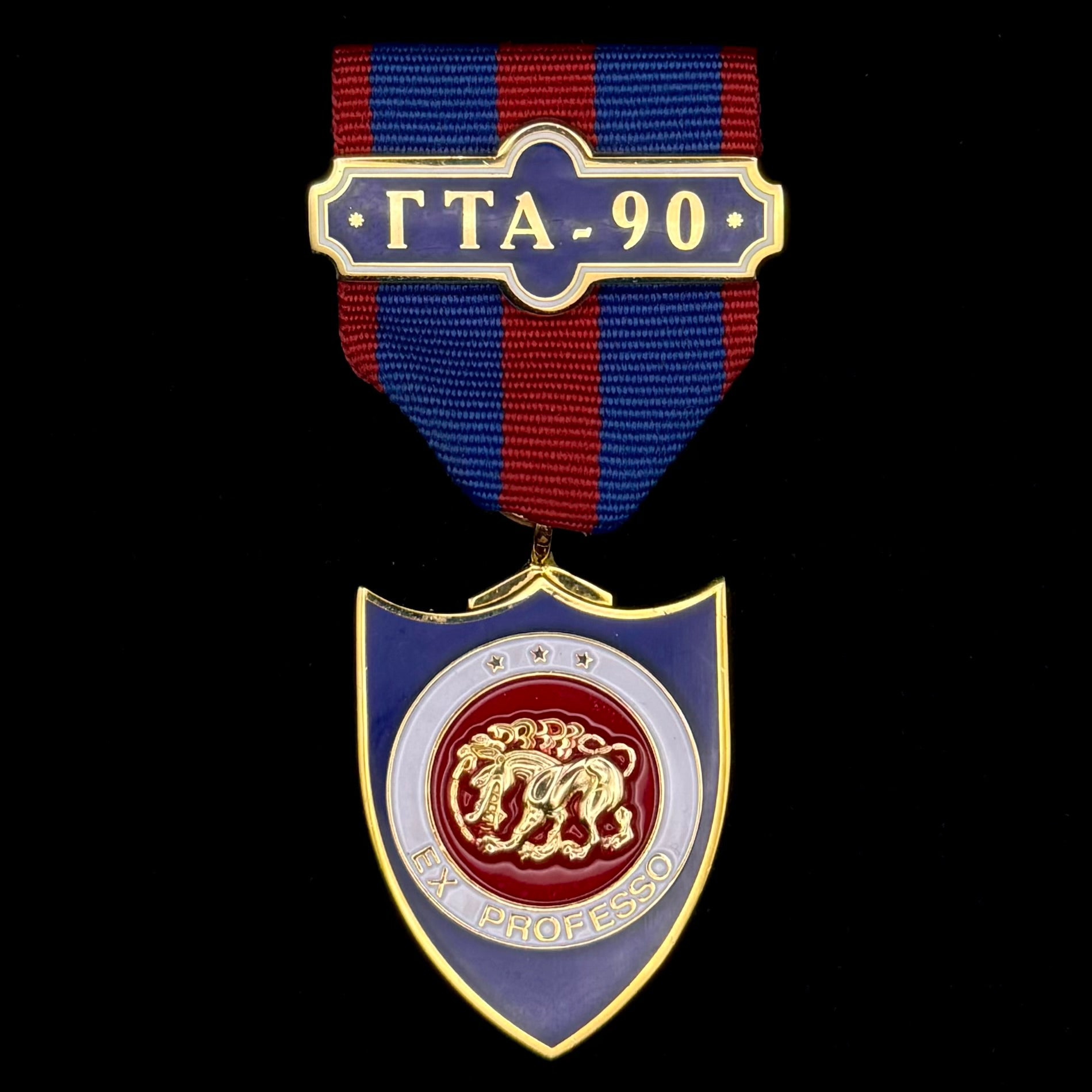 Mongolian Foreign Intelligence Service 90th Anniversary Medal – Rare Official Issue