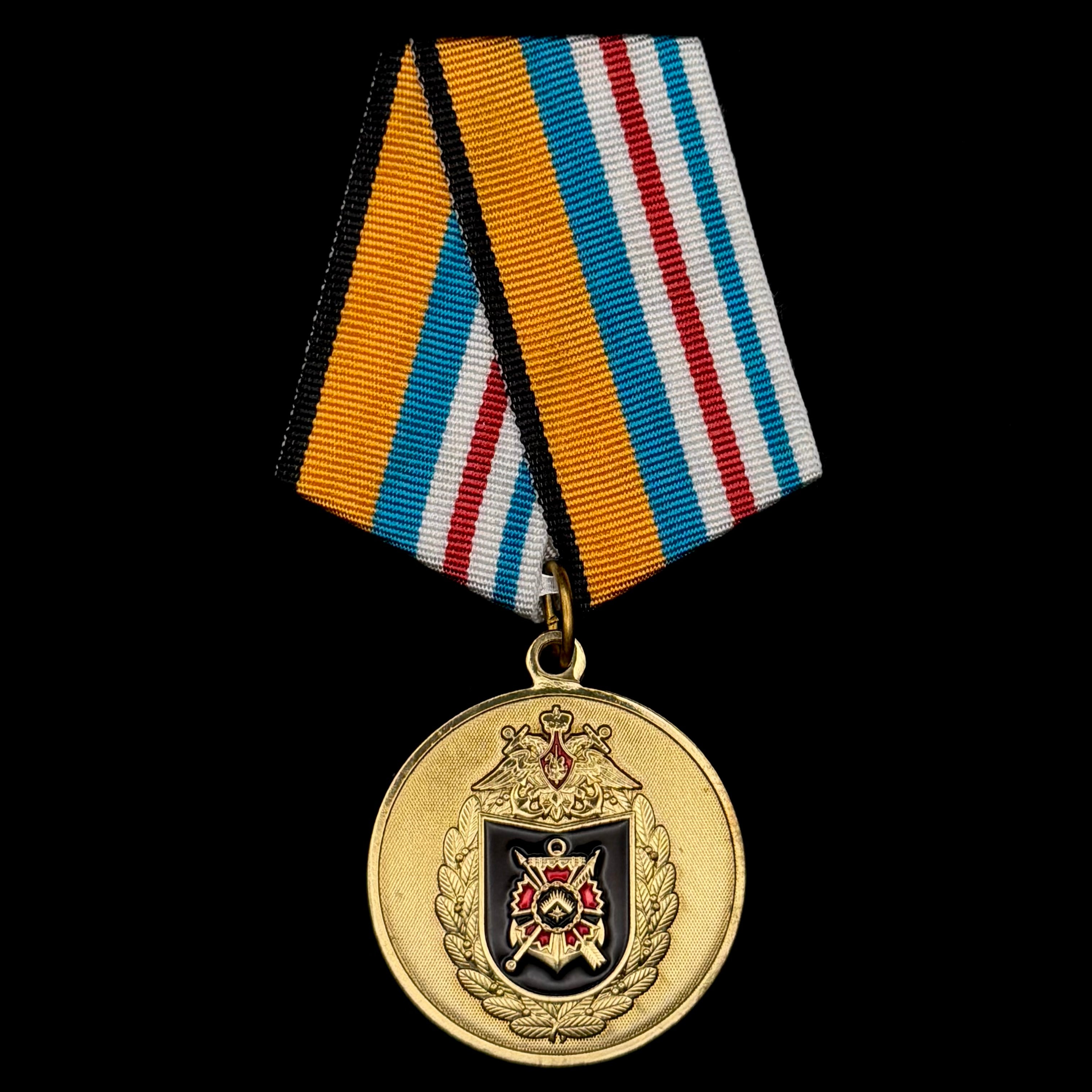 Russian GRU Naval Spetsnaz 40th Anniversary Medal – Northern Fleet Unit 43063 Award, Rare Original Issue