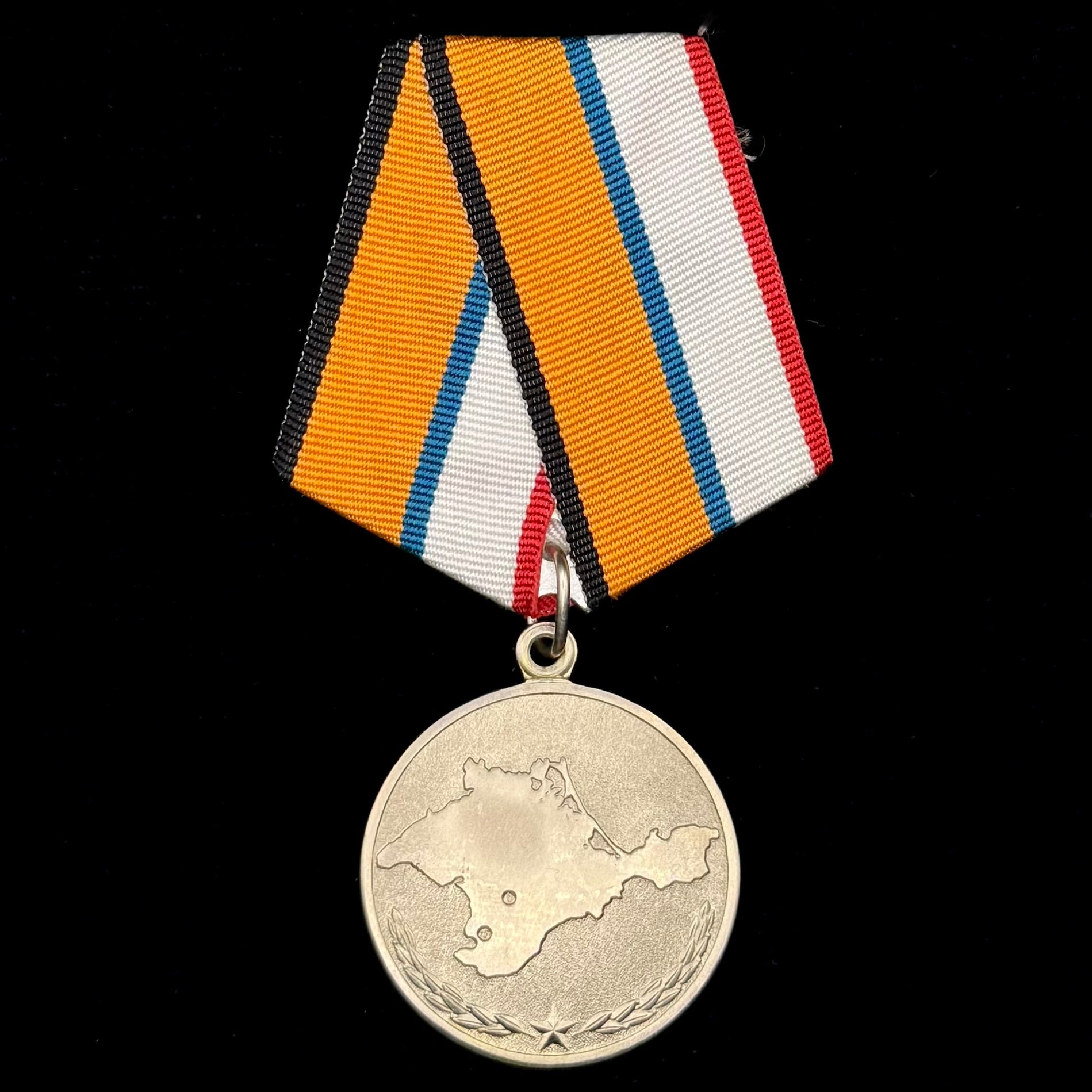 2014 Russian Military "For the Return of Crimea" Medal – Mosshtamp Issue with Maker's Mark, Original Issue