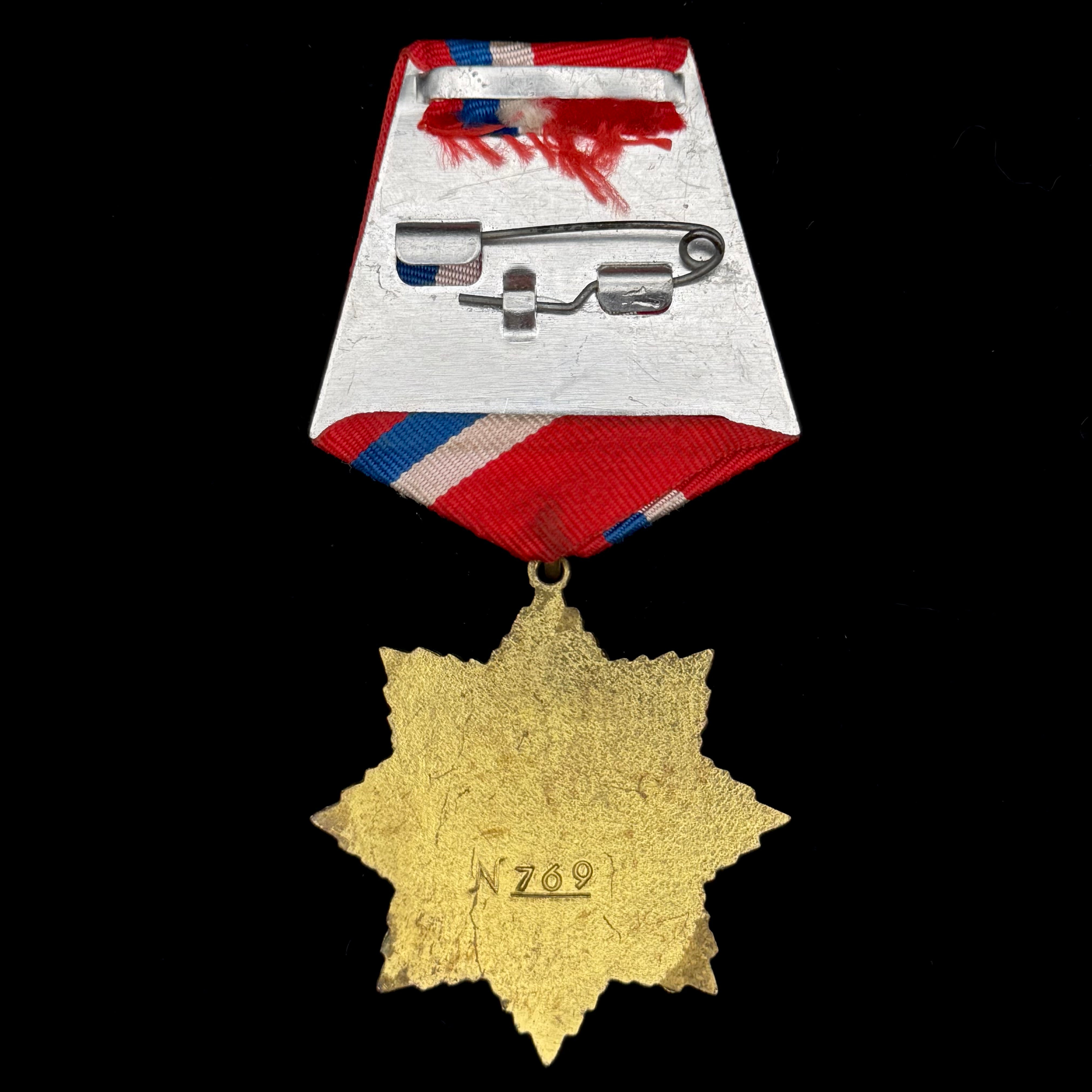 Russian FSB Spetsnaz “Vympel” 25th Anniversary Medal – Serial Numbered, Rare Original Issue