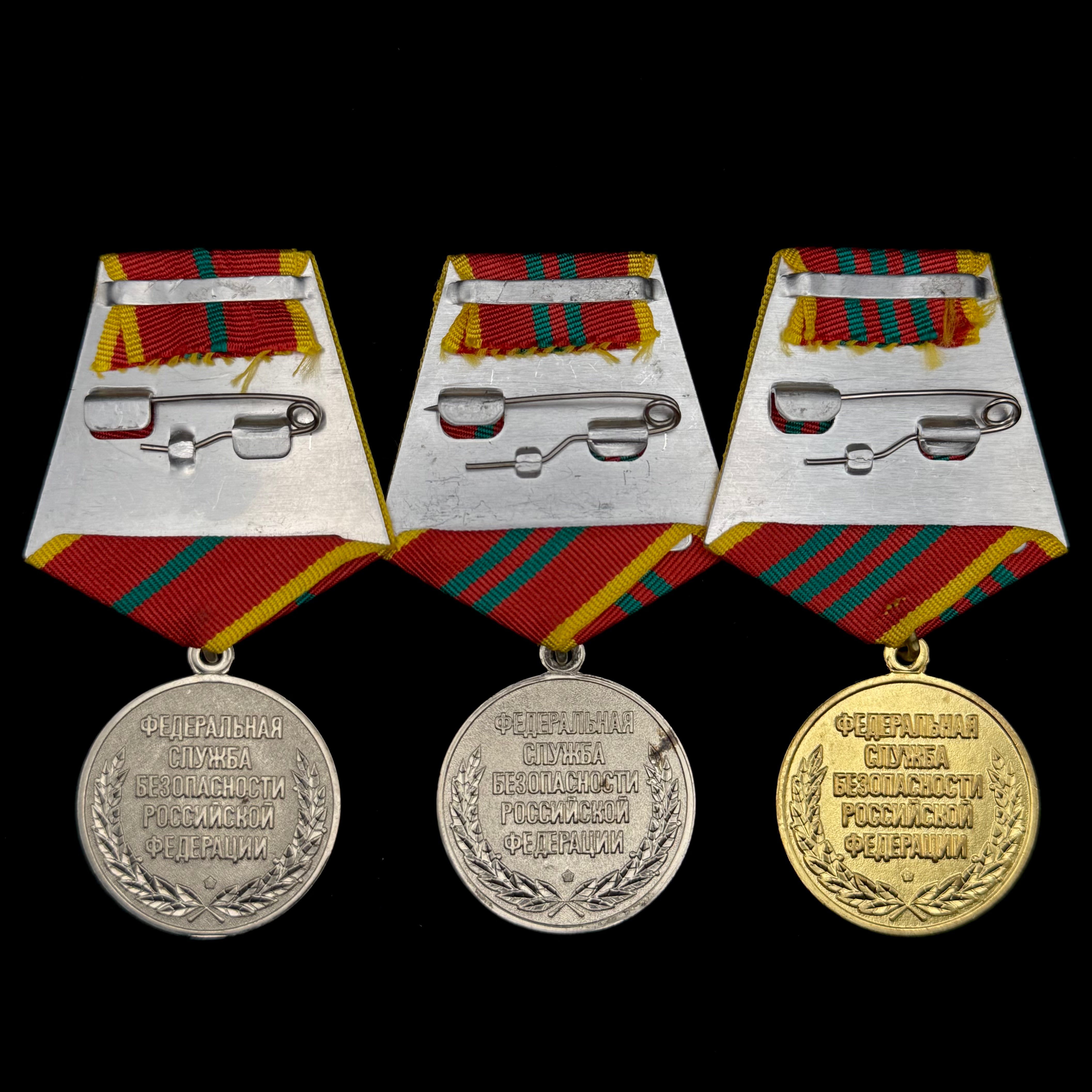Russian FSB Federal Security "For Distinguished Military Service" 1st, 2nd & 3rd Class Medal Set – 10, 15, 20 Years of Service Awards with Maker's Mark, Original Issues