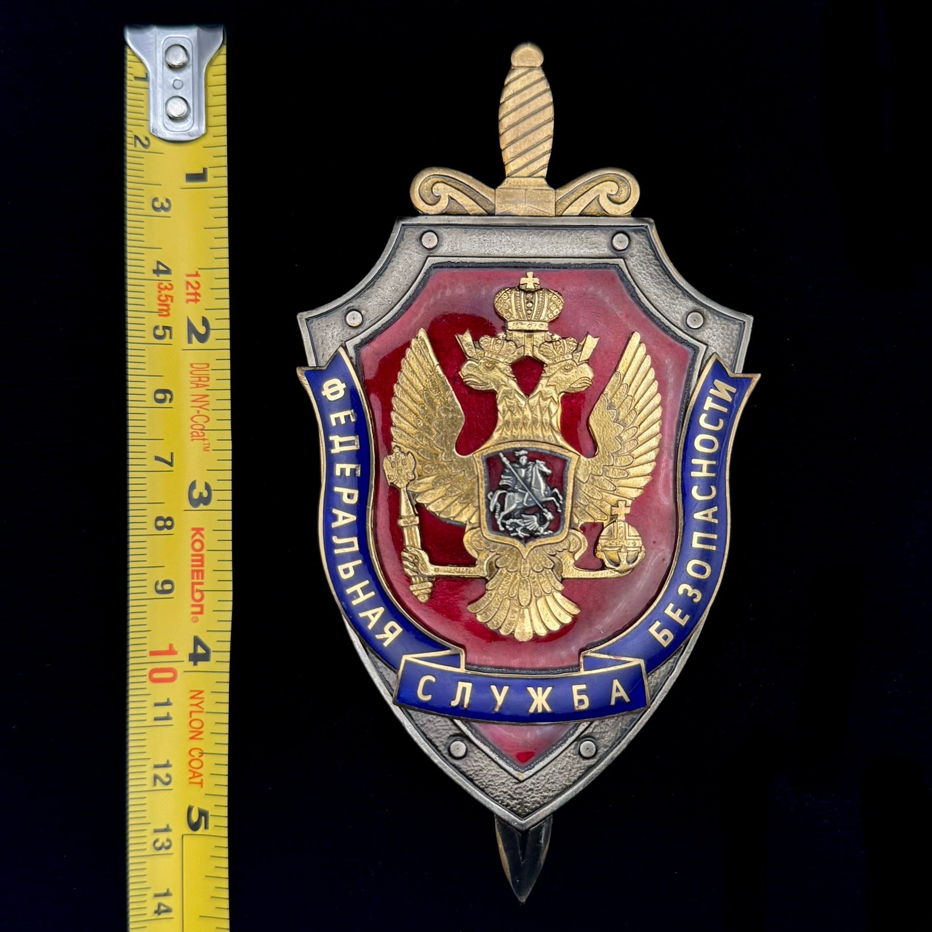 Russian FSB Federal Security Service Large Desk Plaque Badge – Rare Original Issue