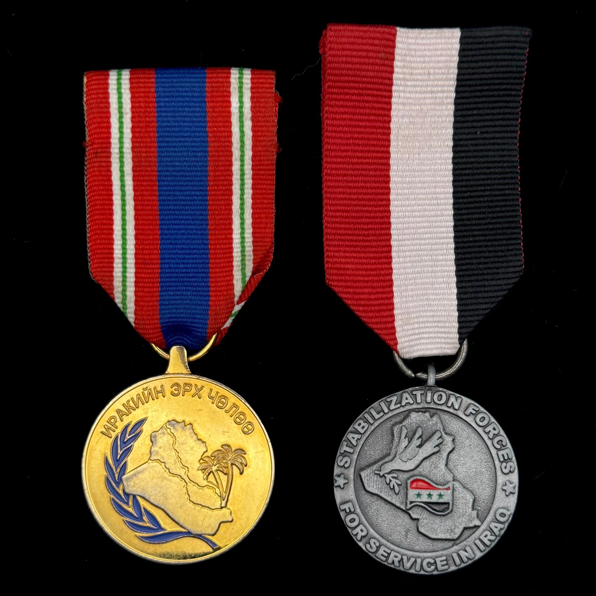 2000s Mongolian Armed Forces “Operation Iraqi Freedom” & Polish MND Medal Set – Awarded to Mongolian Personnel, Original Issue
