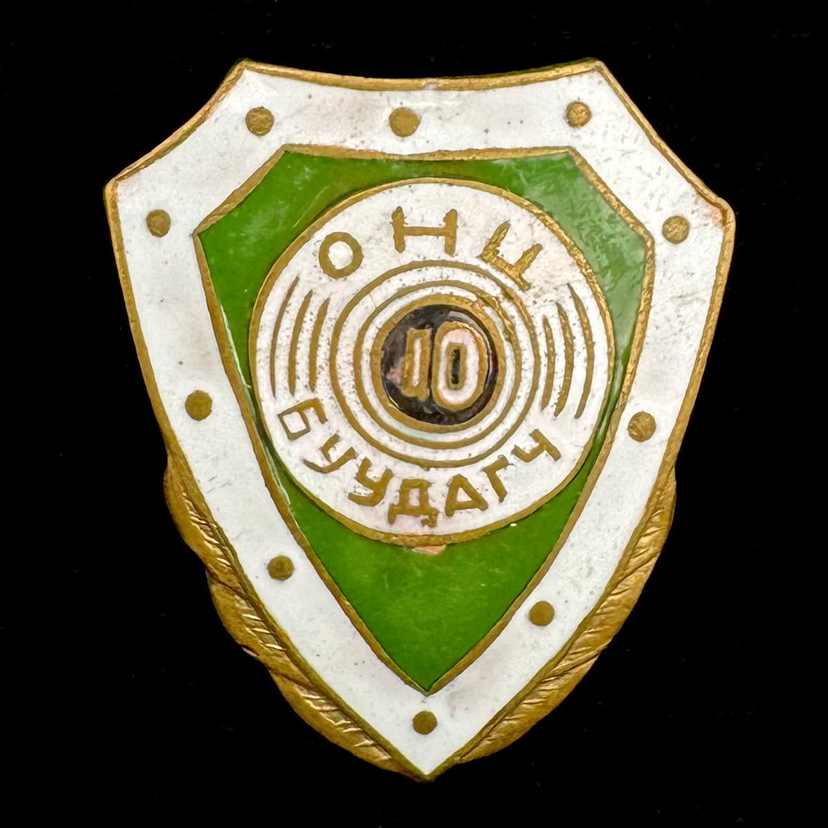1960s Mongolian People’s Army “Excellent Shooter” Badge – Rare Original Issue