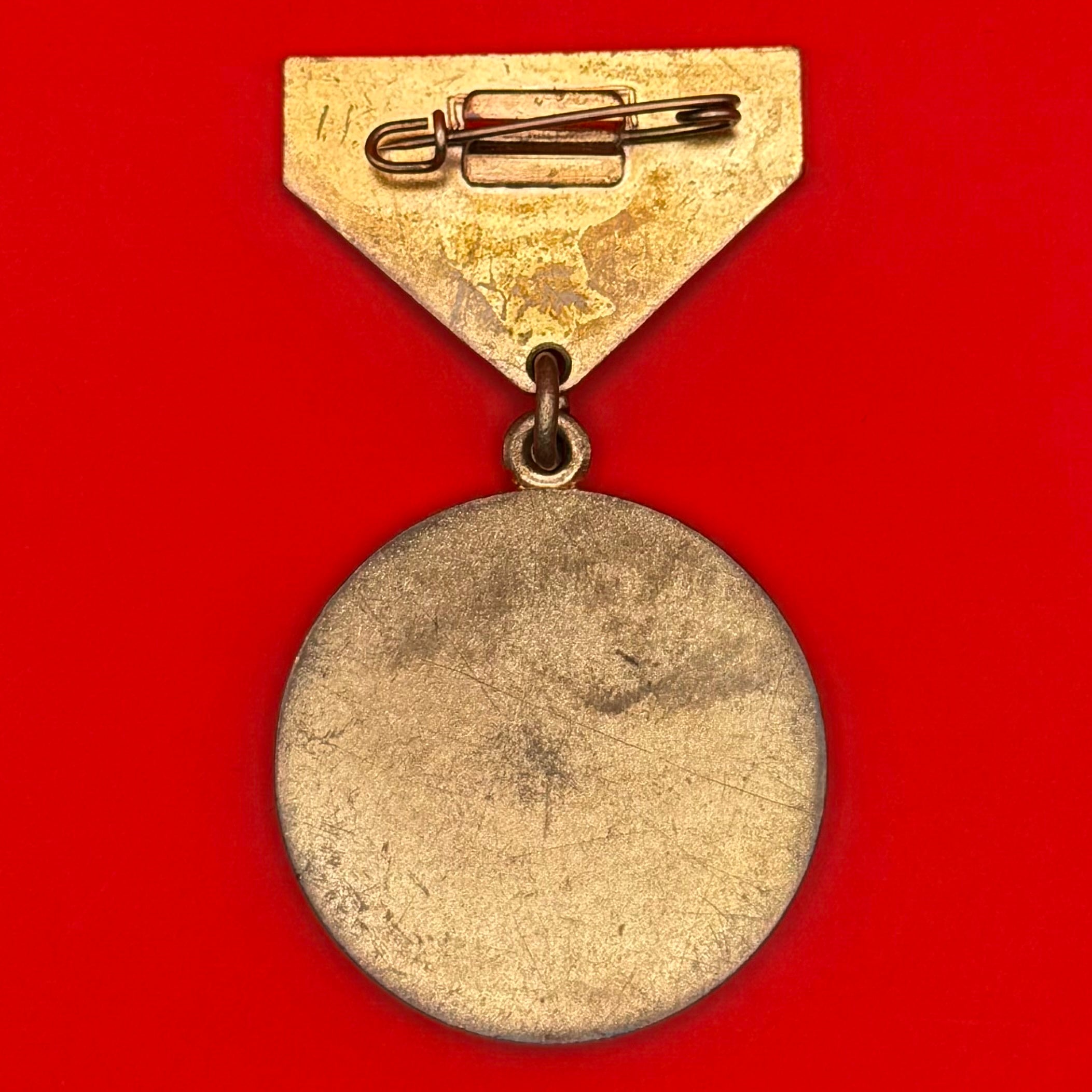 1971 Mongolian People's Army 50th Anniversary Medal