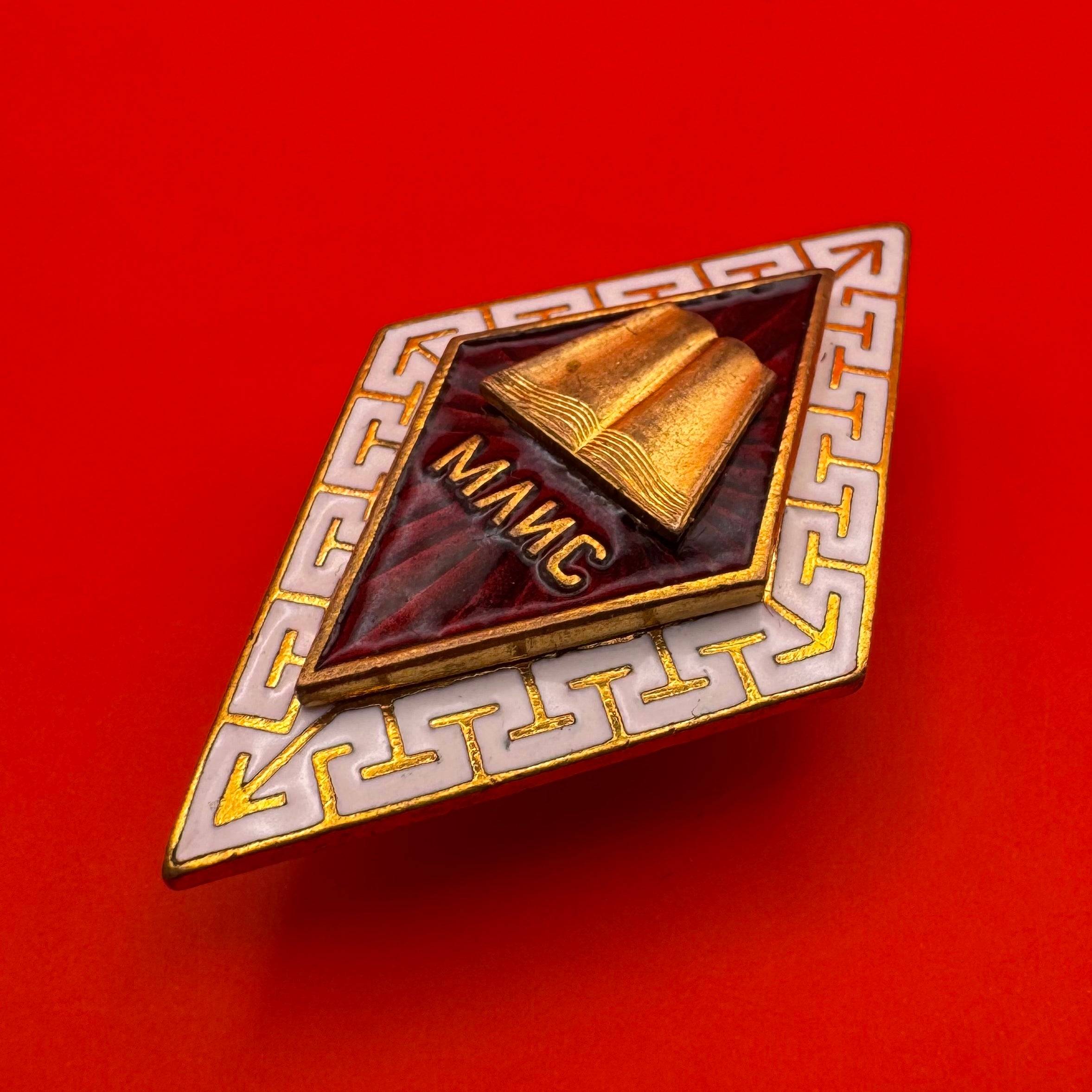 Mongolian Marxism Leninism University Graduation Rhombus Badge