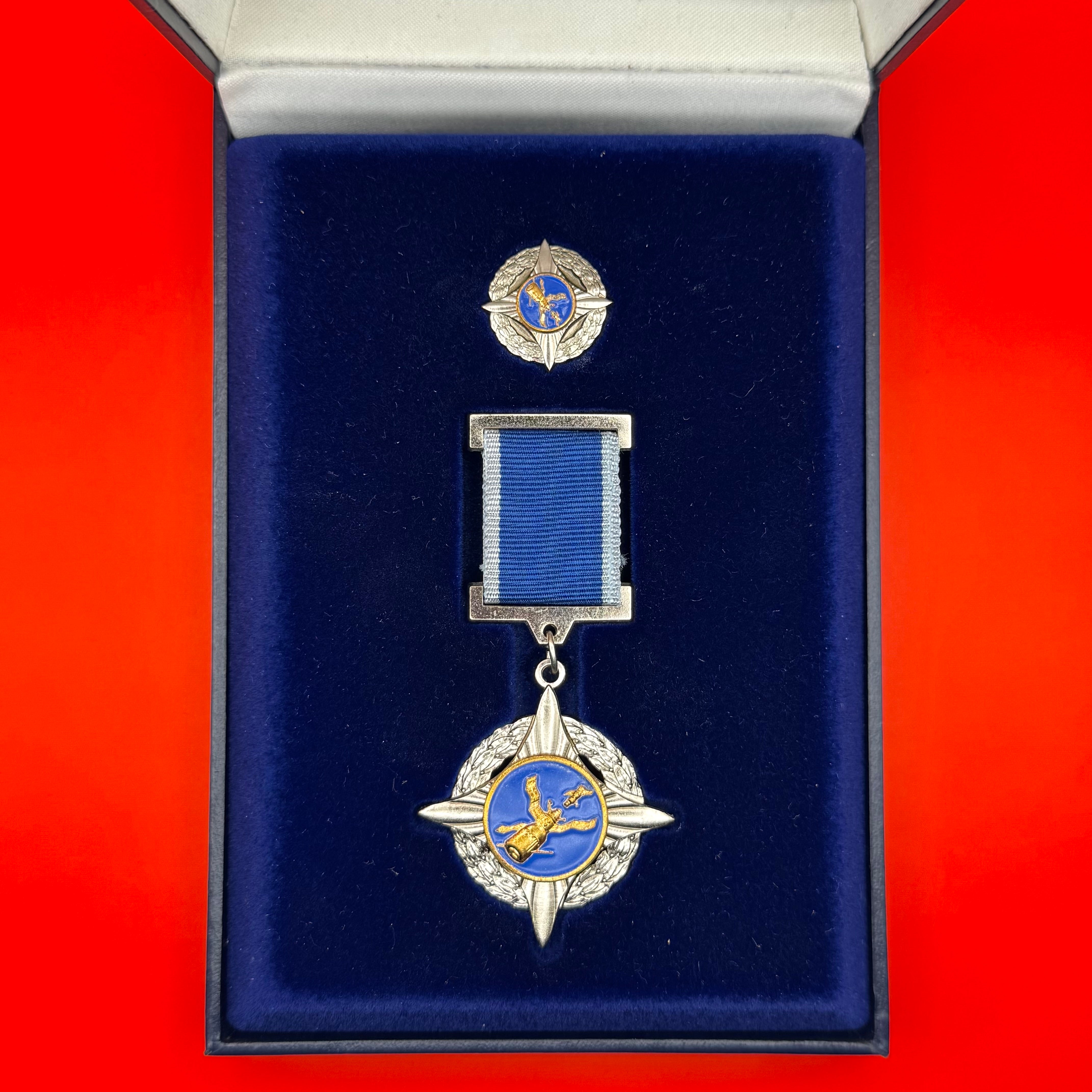 Roscosmos For Assistance To Space Activities Badge – Low Serial No. 0051