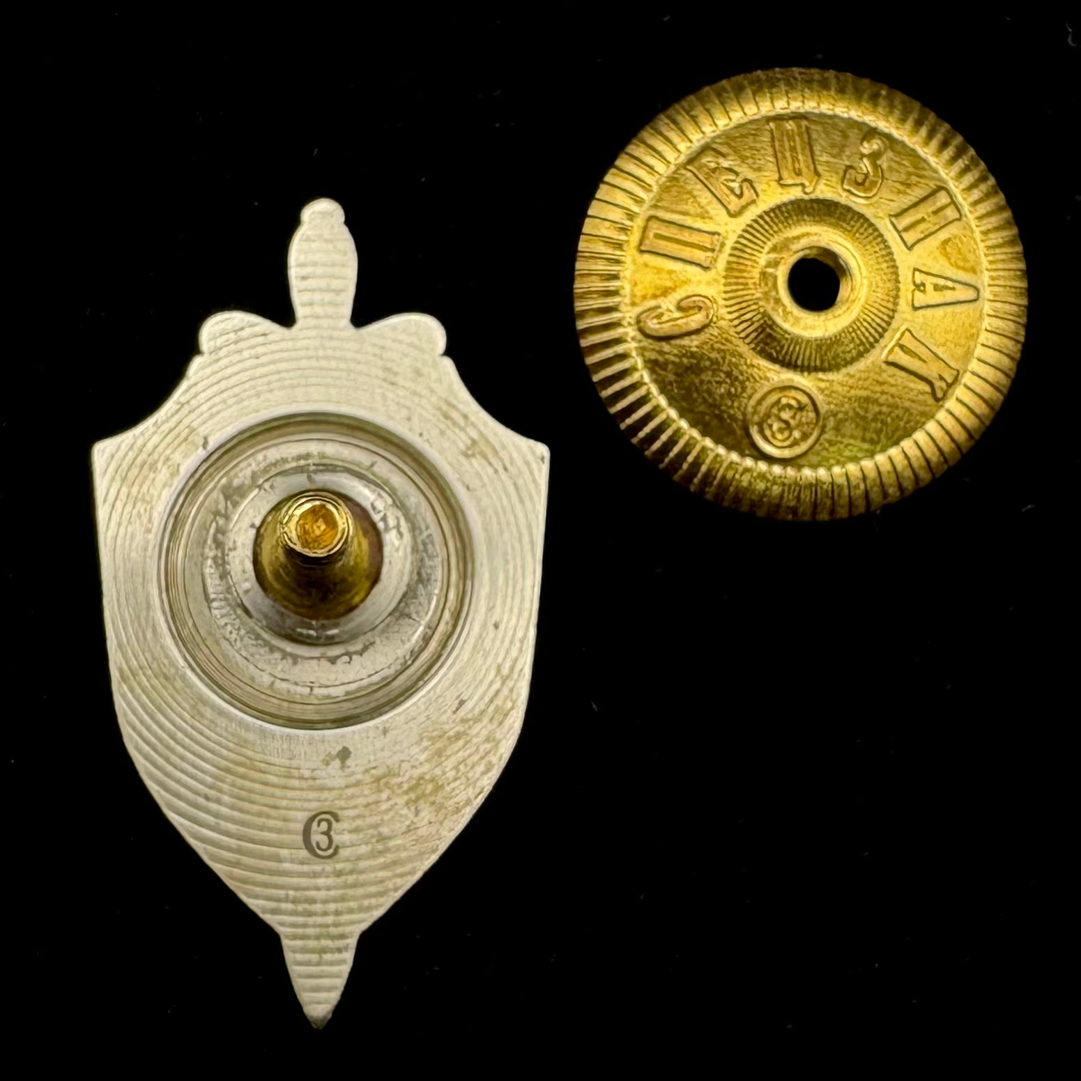 Russian SVR Foreign Intelligence Directorate “R” 45th Anniversary Badge – Operational Planning & Analysis, Rare Limited Issue