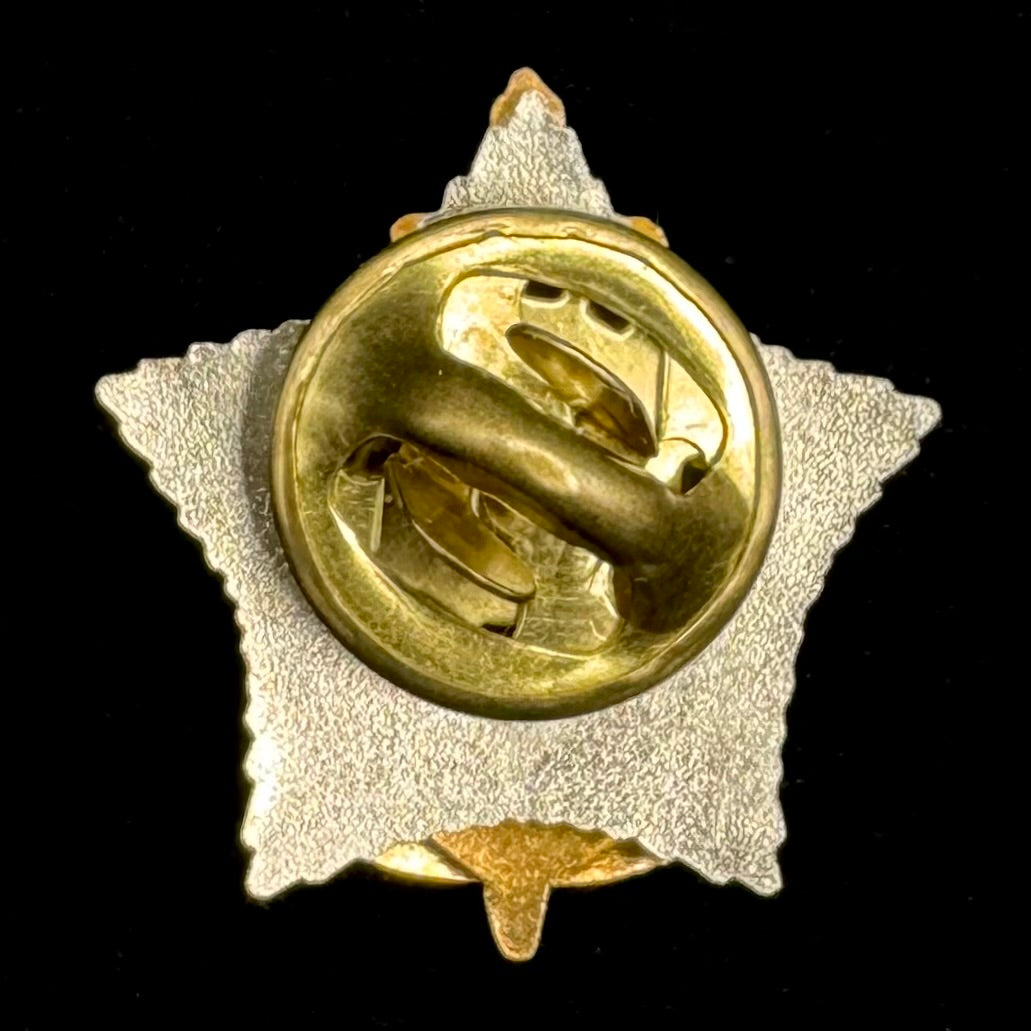 Russian SVR Foreign Intelligence Service External Counterintelligence 55th Anniversary Lapel Badge – Rare Official Issue