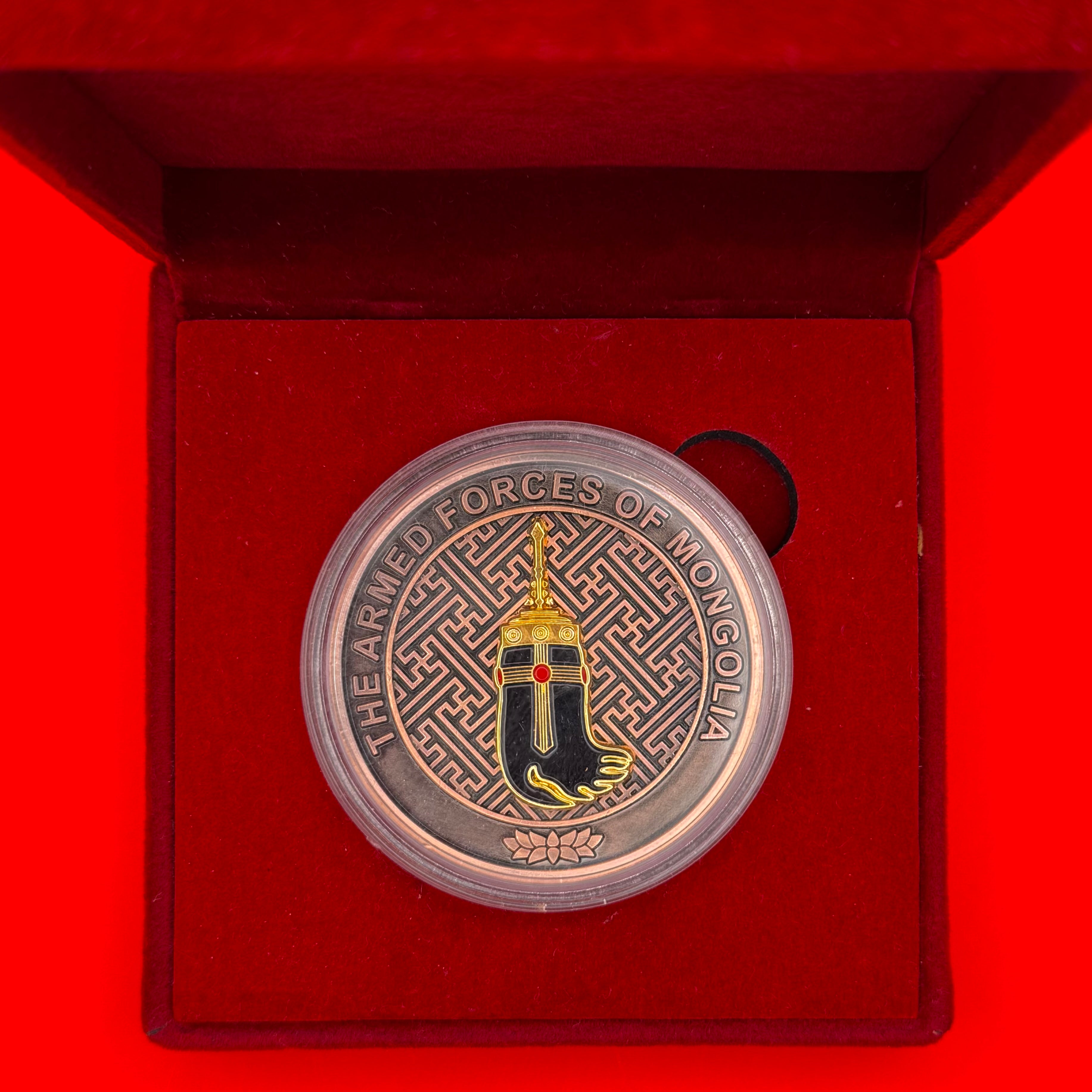 Mongolian Armed Forces Challenge Coin With Presentation Box