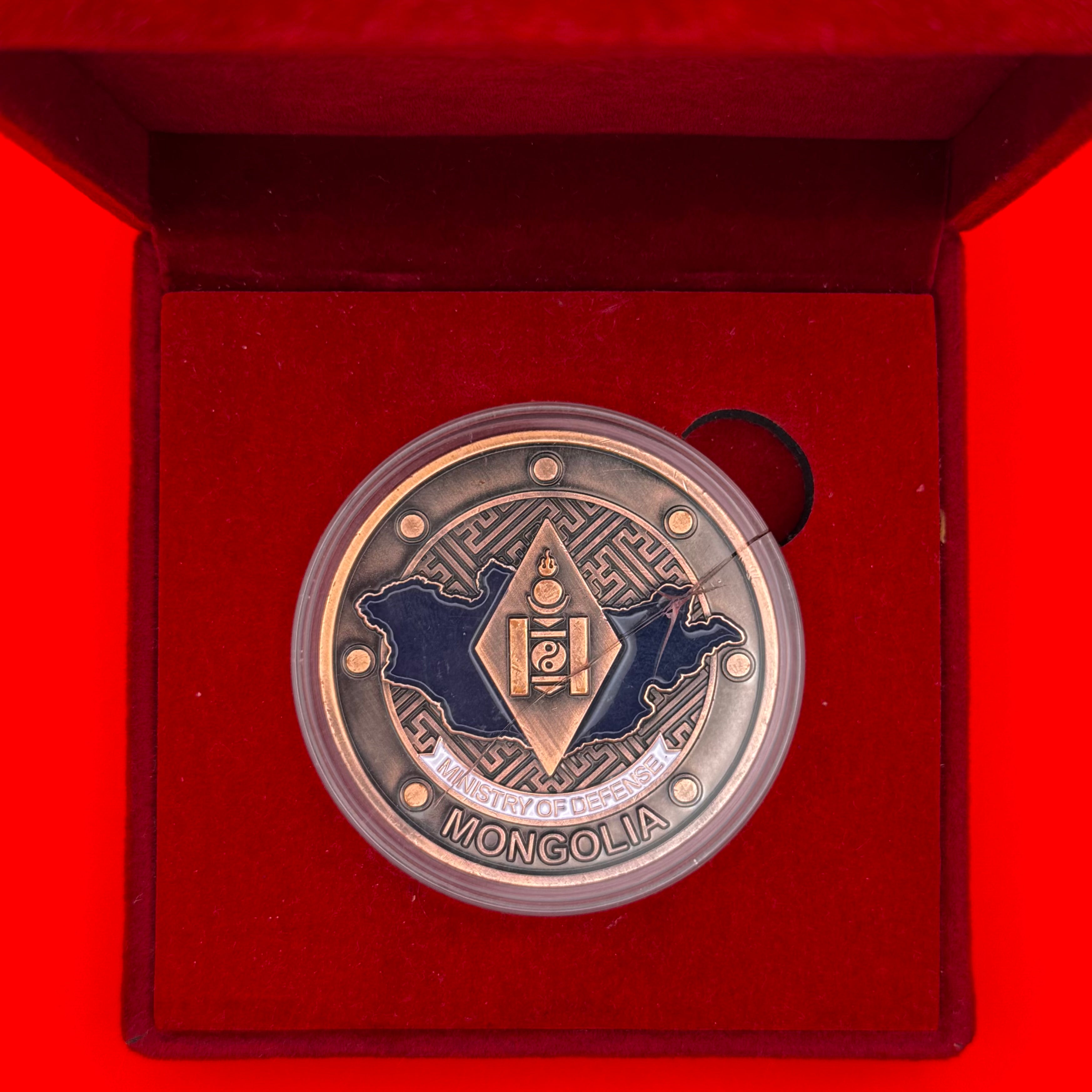 Mongolian Armed Forces Challenge Coin With Presentation Box