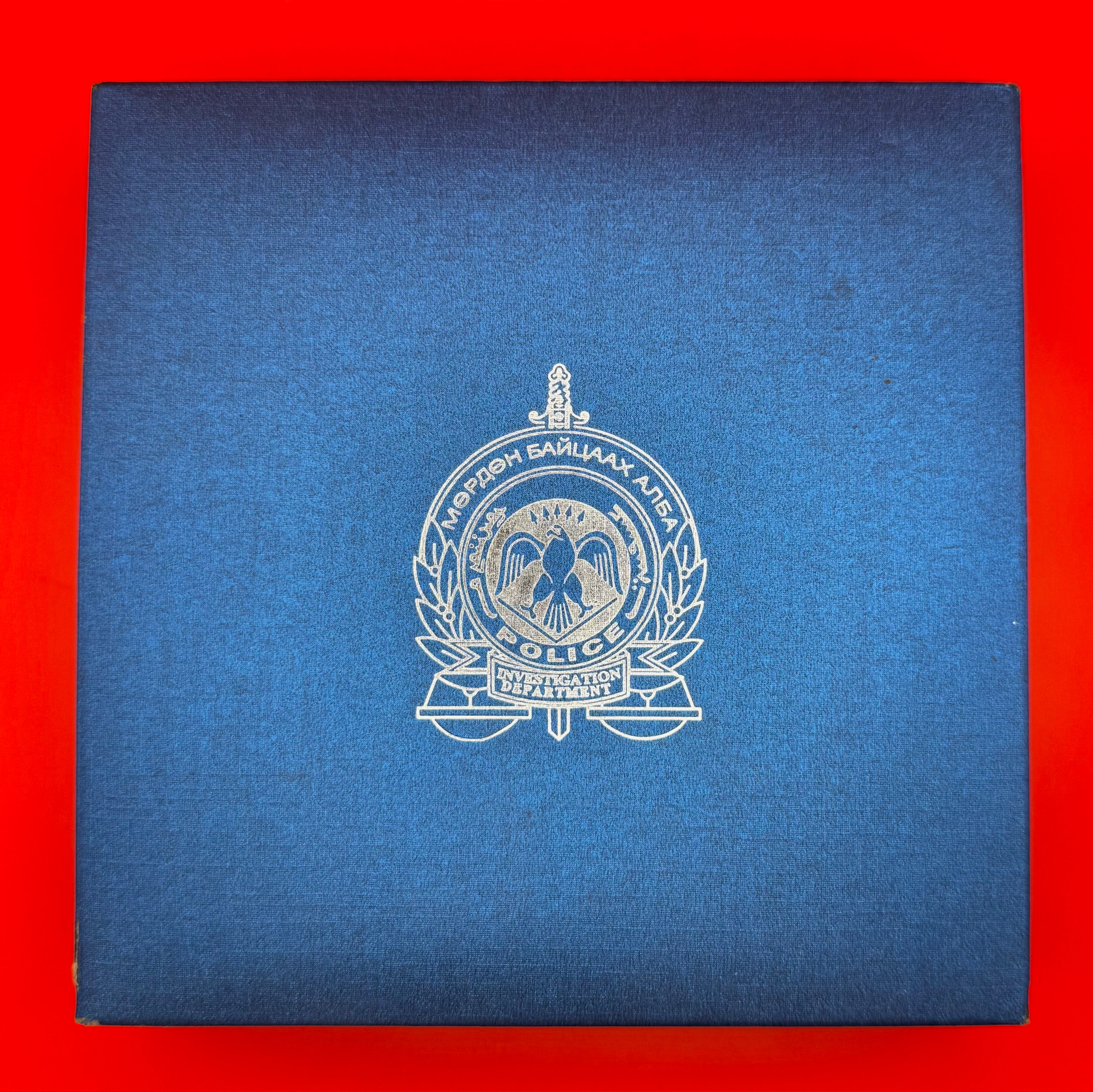 Mongolian Police 70th Anniversary Desk Display With Box