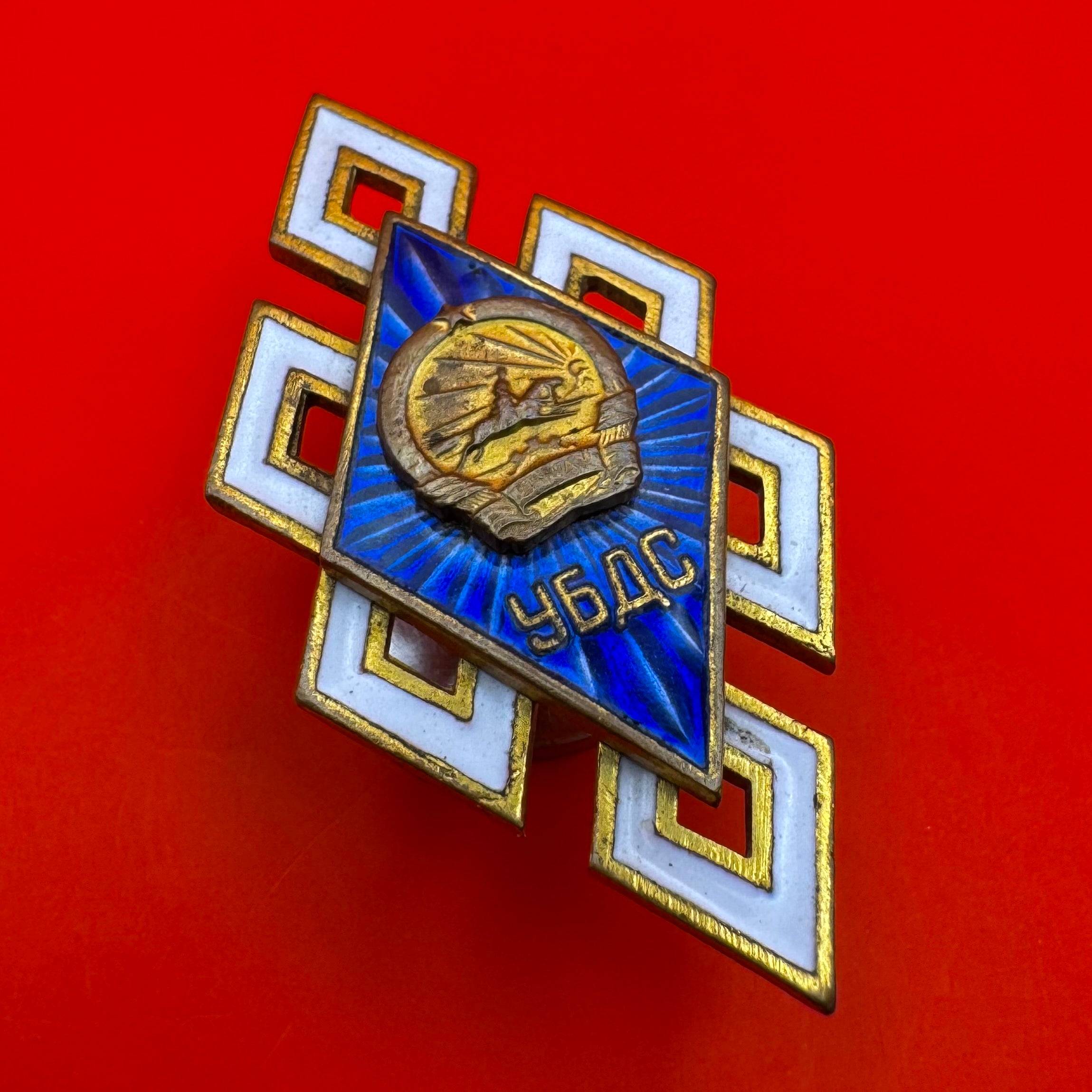 1970s Mongolian National Teachers University Graduation Rhombus Badge