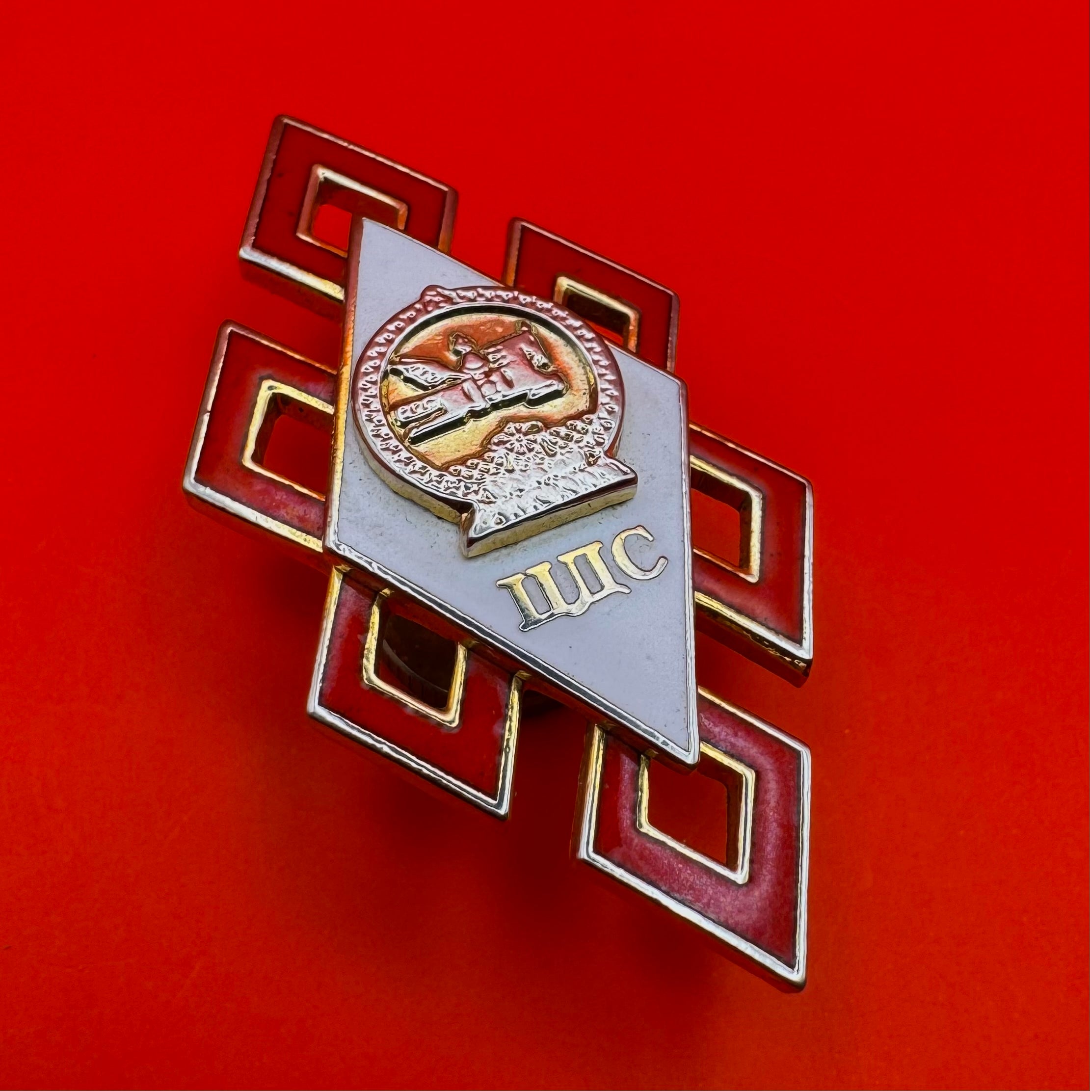 Mongolian Police University Graduation Rhombus Badge
