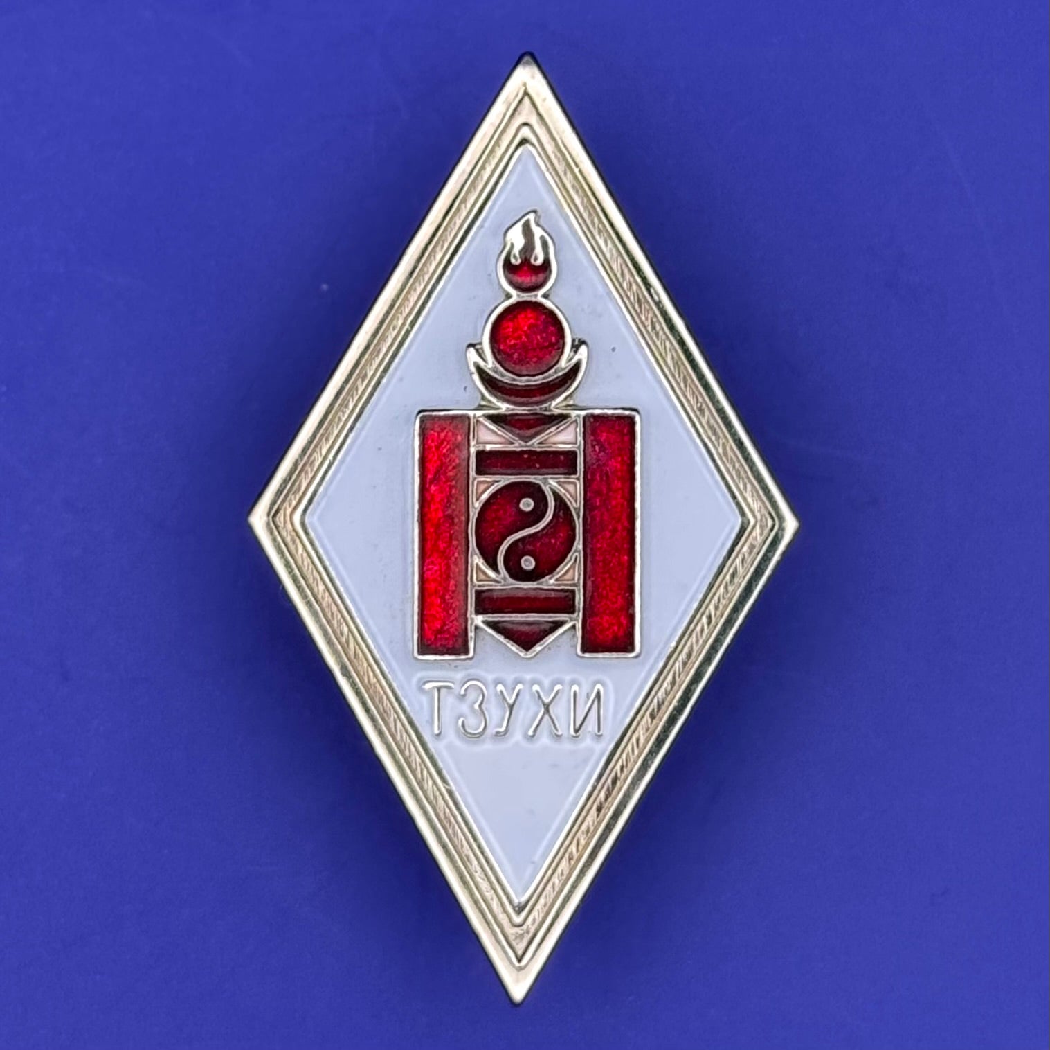 Academy Of Management Graduation Rhombus Badge