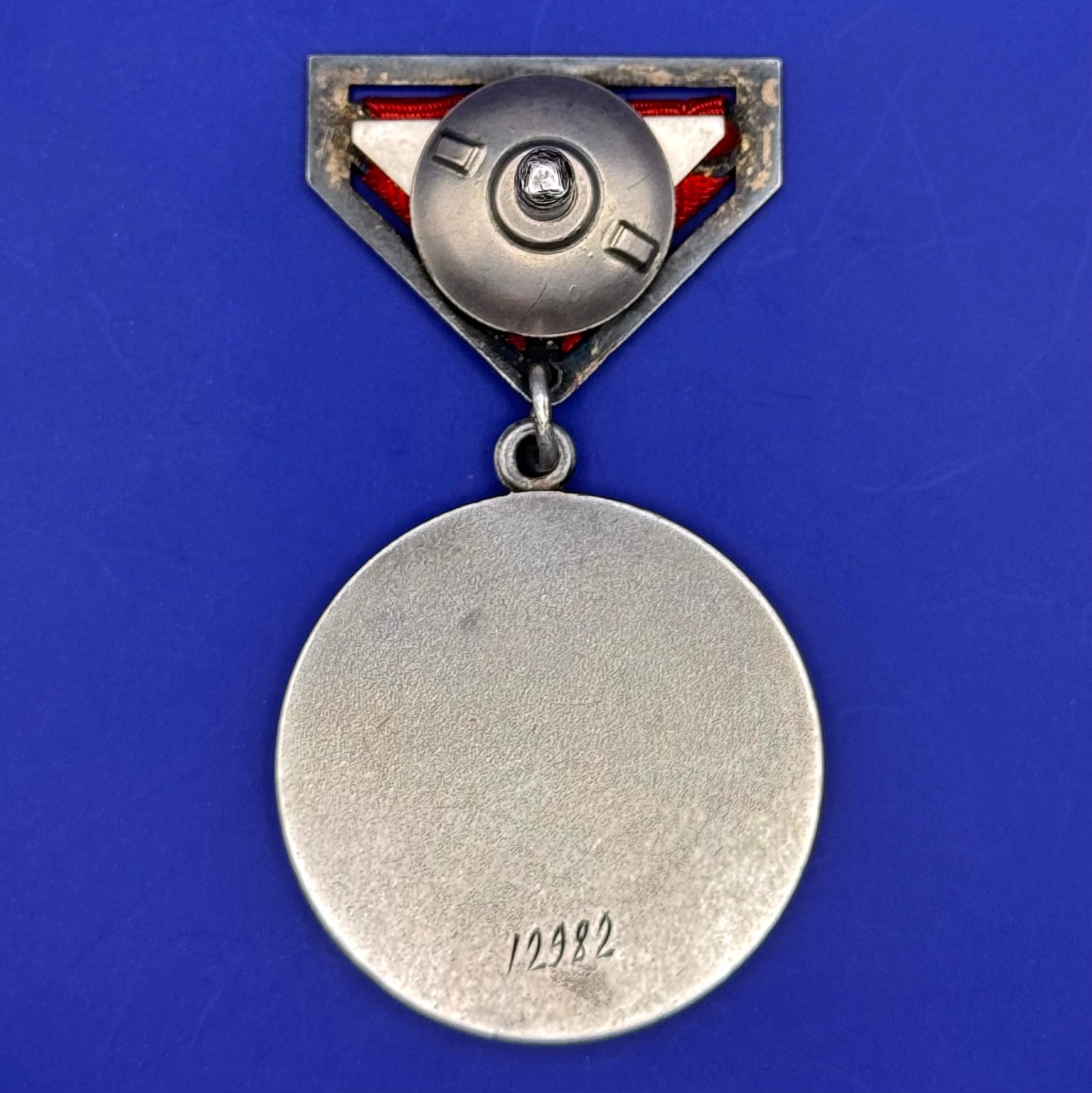 1960s Honorary Medal Of Labor Type 2 Silver