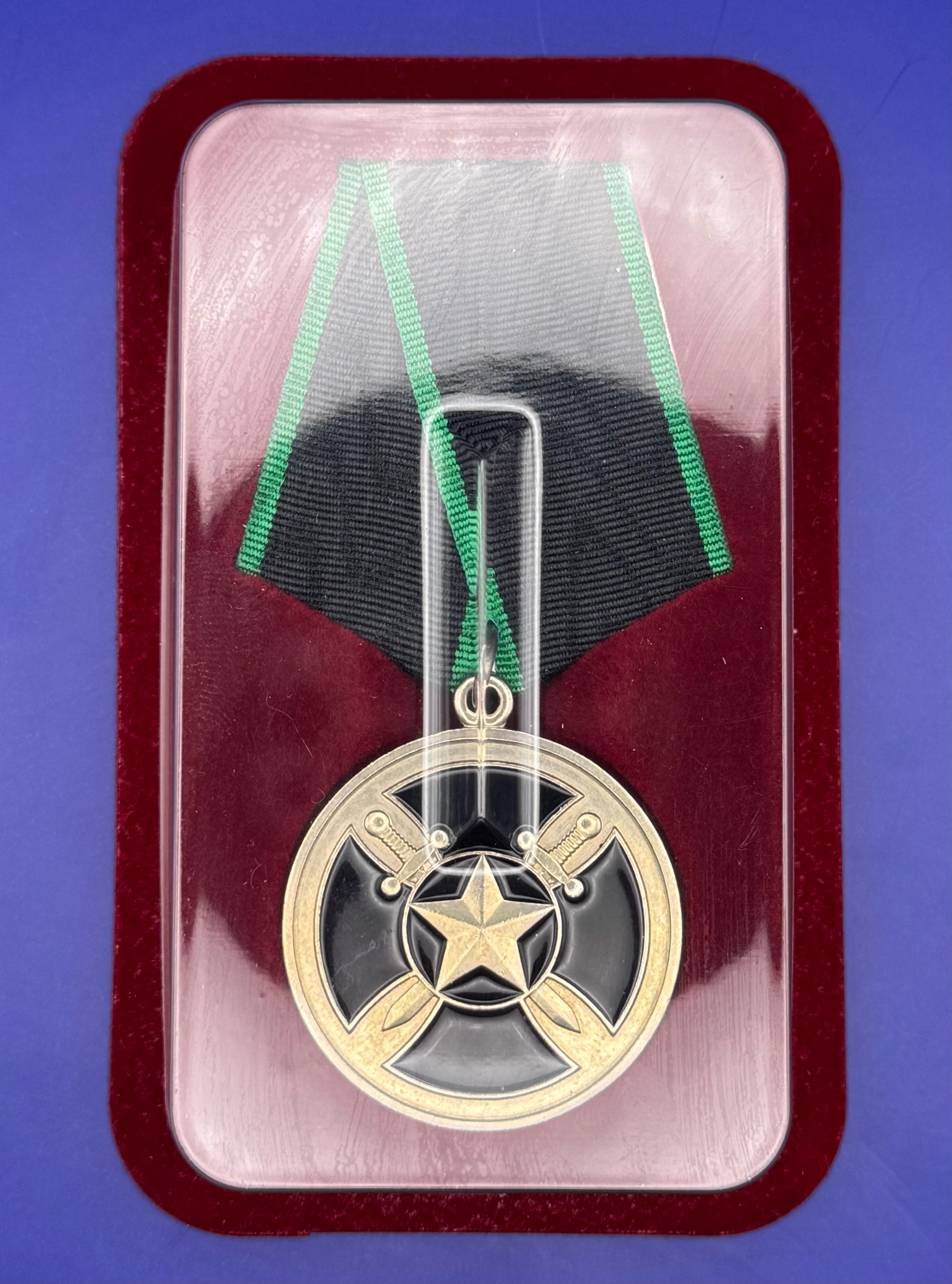 PMC Wagner Project 42174 Medal With Fighter Number