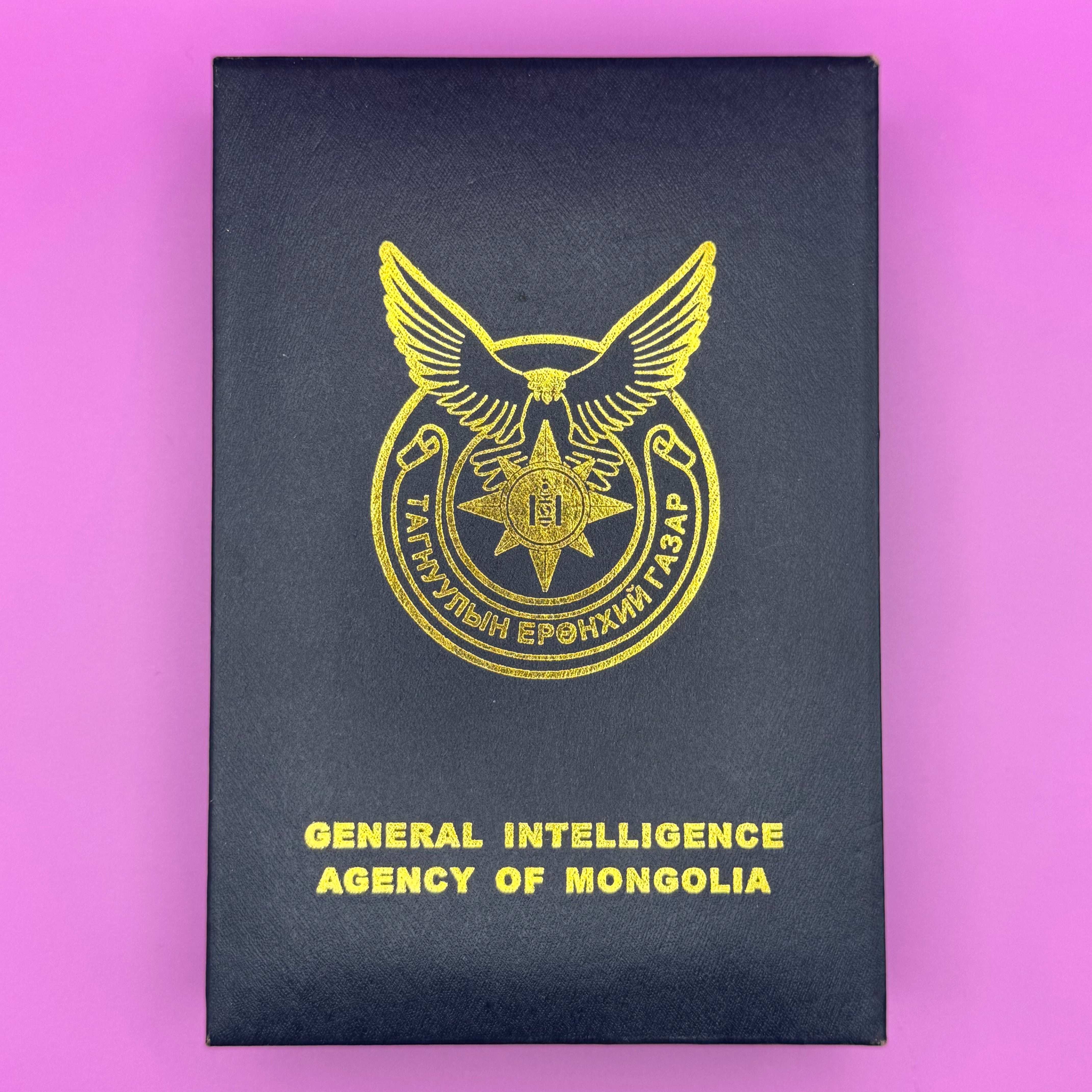 Mongolian Intelligence Agency Table Medal With Box