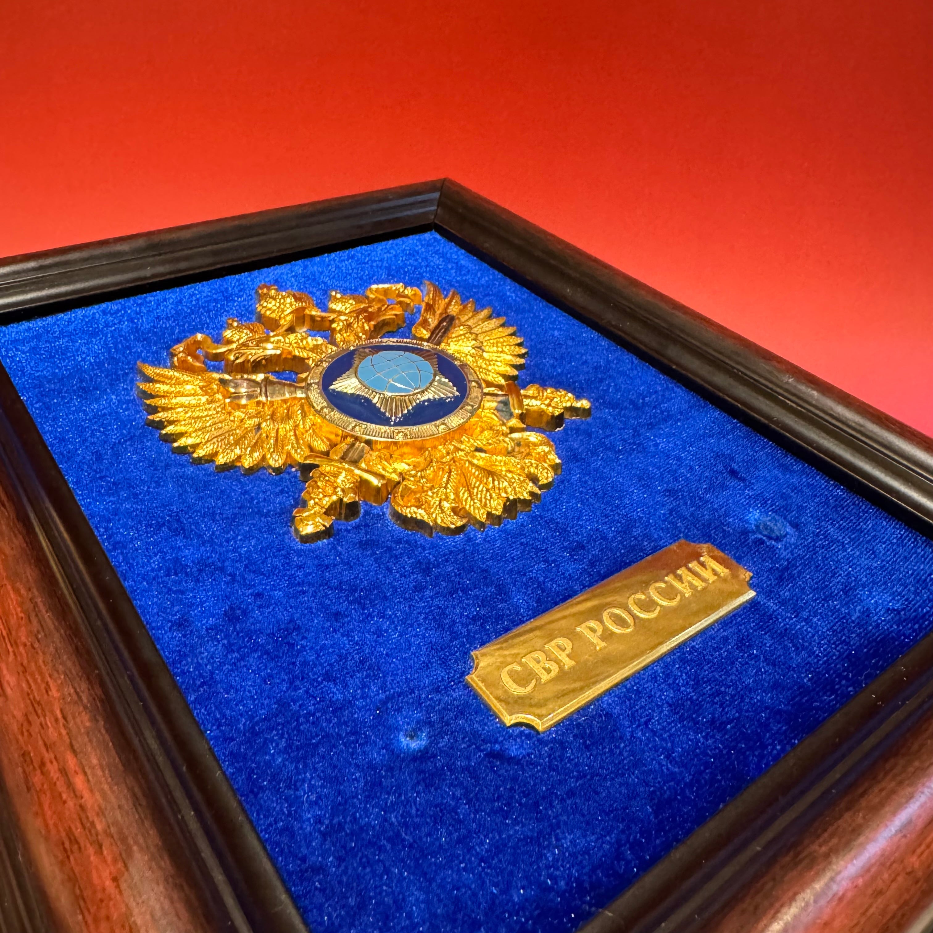 Russian Foreign Intelligence Service Desk Display