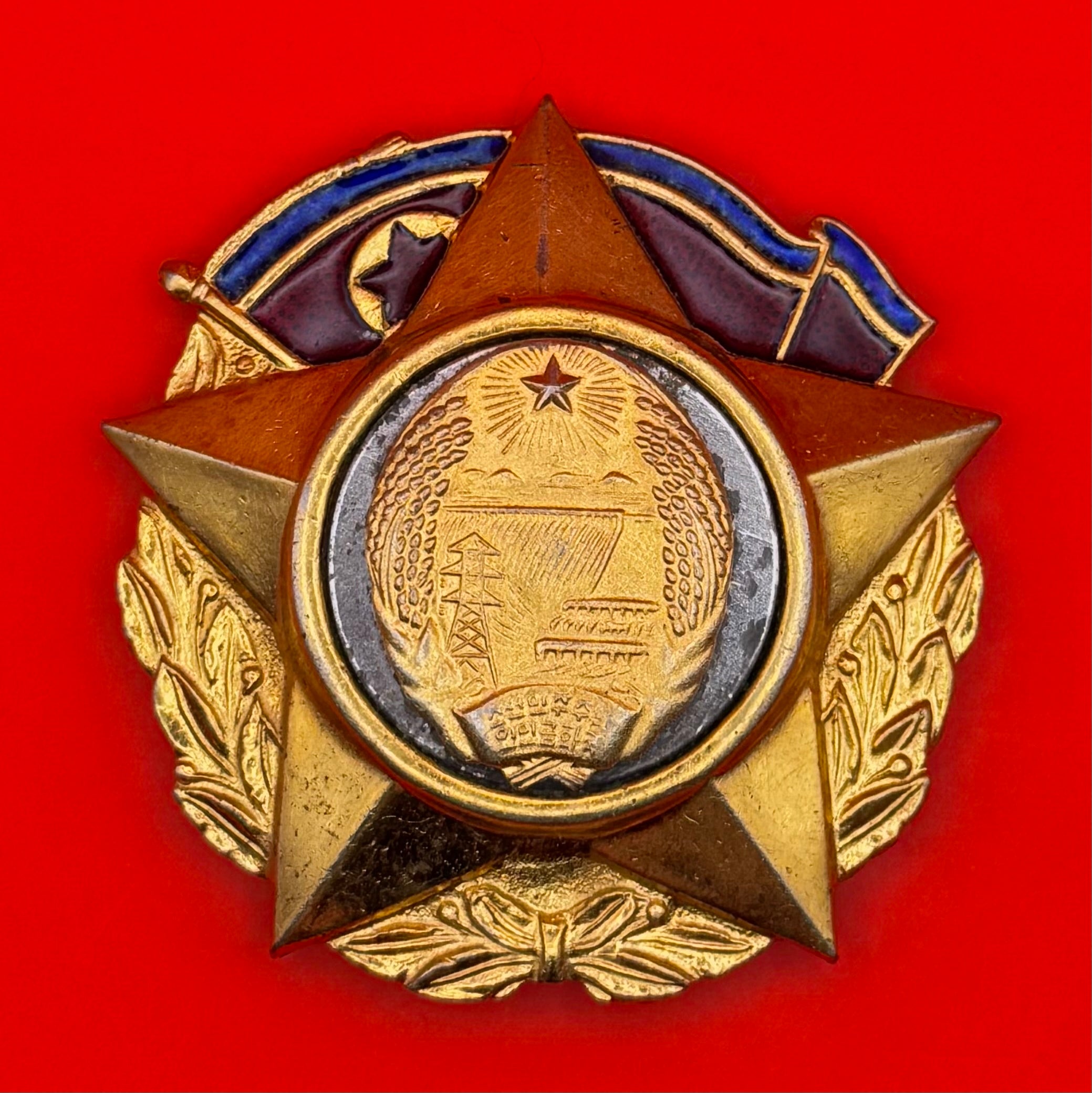 DPRK Order Of 30th Anniversary Of The Foundation
