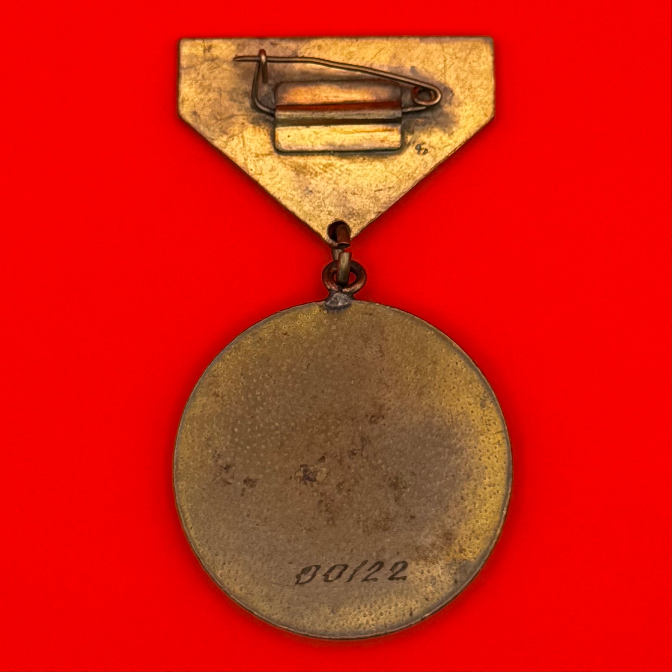 1979 The Glory Of Virgin Land Cultivators Medal – Low Serial No. 00122