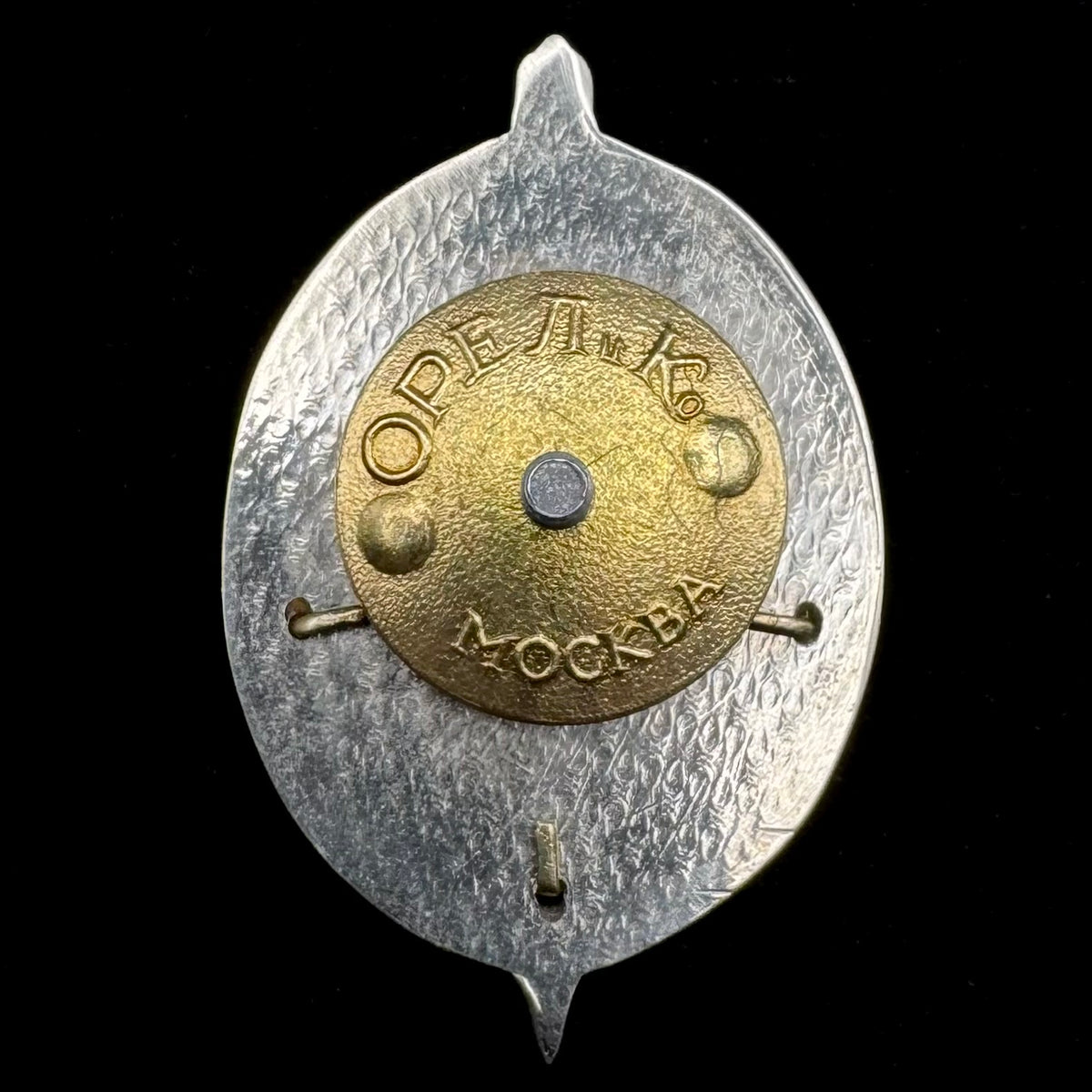 2016 Russian FSB Counterintelligence Service Special Measures Directorate 70th Anniversary Badge – Variation 2, Rare Original Issue