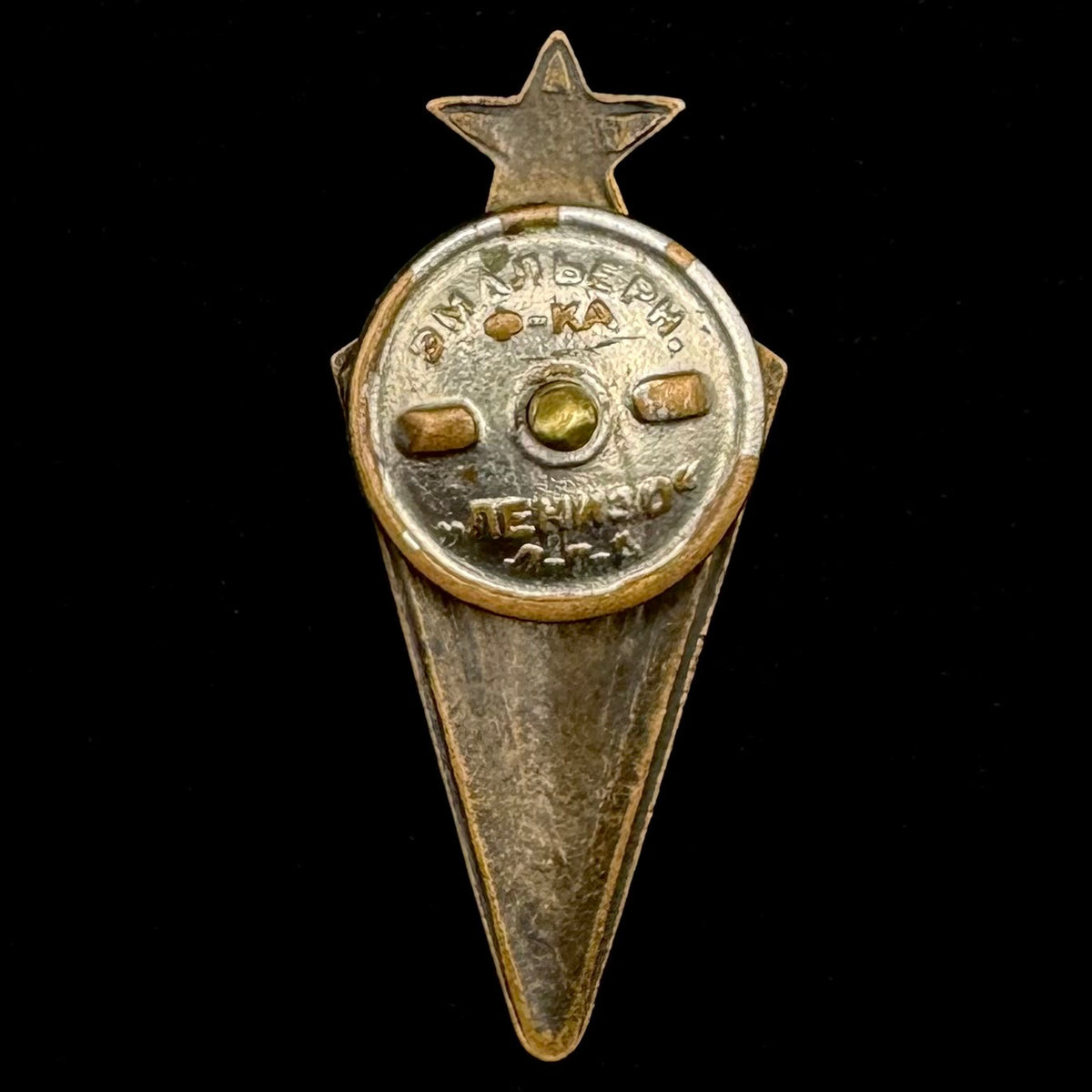 1940s Soviet Red Army Parachute Jump Badge – 1936 Type, Rare Original Issue