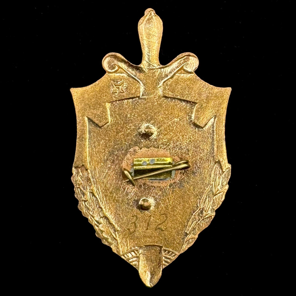Russian MVD Moscow Criminal Investigation Department (MUR) Veteran Badge – Variation 1 Serial Numbered, Rare Original Issue
