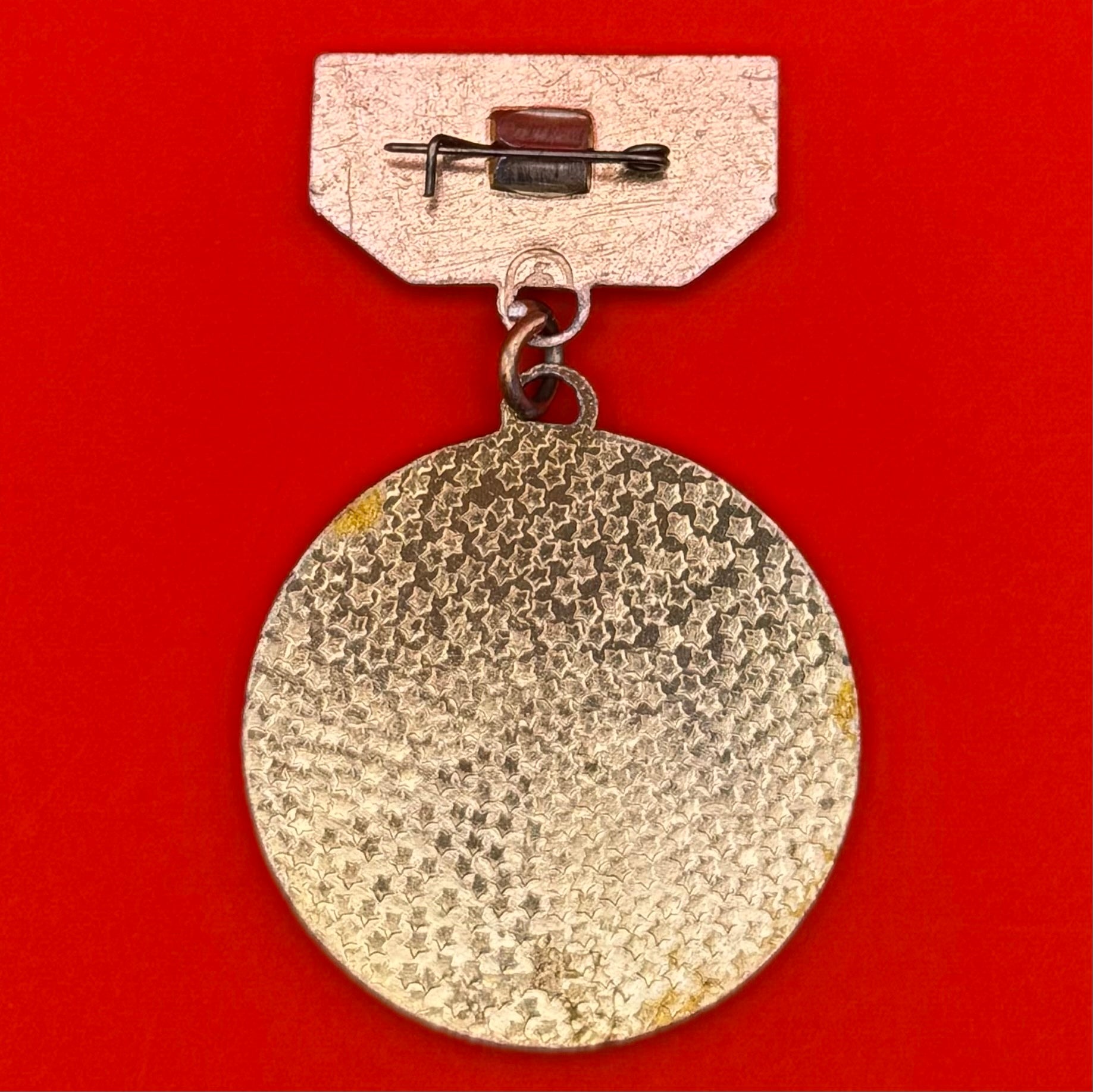 1985 Victory Of Liberation War 40th Anniversary Medal